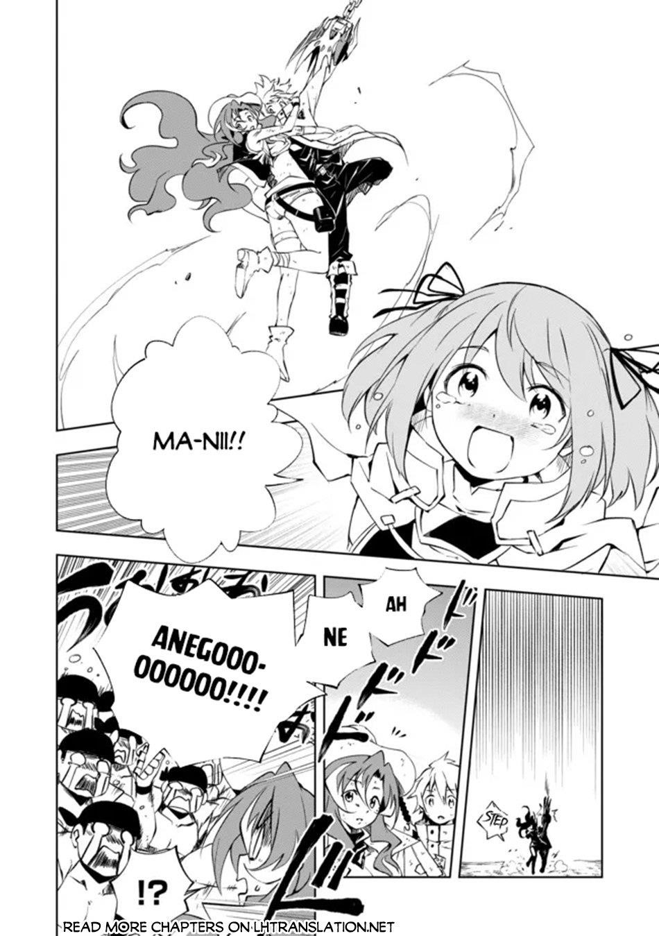 “Jako ni wa Kaji ga Oniaida www” to Iwareta Kaji Level 9999 no Ore, Tsuihousareta no de Boukensha ni Tenshoku suru – Saikyou de Musou Shinagara Guild de Tanoshiku Kurashimasu Chapter 15 - Page 15