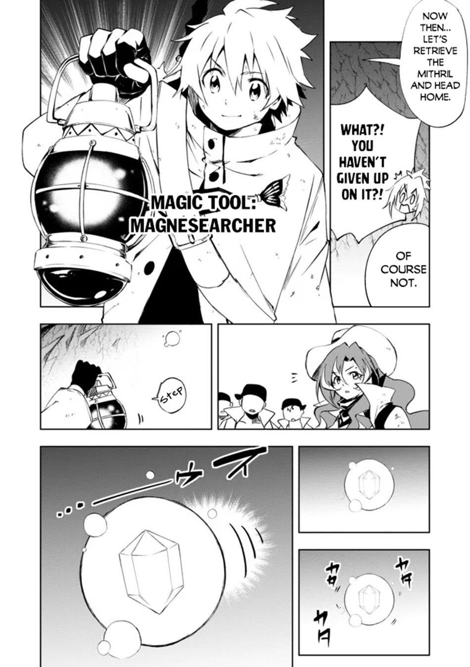 “Jako ni wa Kaji ga Oniaida www” to Iwareta Kaji Level 9999 no Ore, Tsuihousareta no de Boukensha ni Tenshoku suru – Saikyou de Musou Shinagara Guild de Tanoshiku Kurashimasu Chapter 15 - Page 17