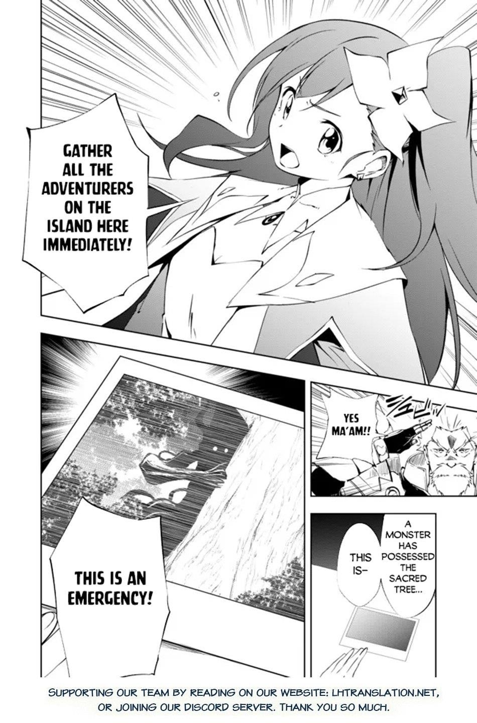 “Jako ni wa Kaji ga Oniaida www” to Iwareta Kaji Level 9999 no Ore, Tsuihousareta no de Boukensha ni Tenshoku suru – Saikyou de Musou Shinagara Guild de Tanoshiku Kurashimasu Chapter 15 - Page 25