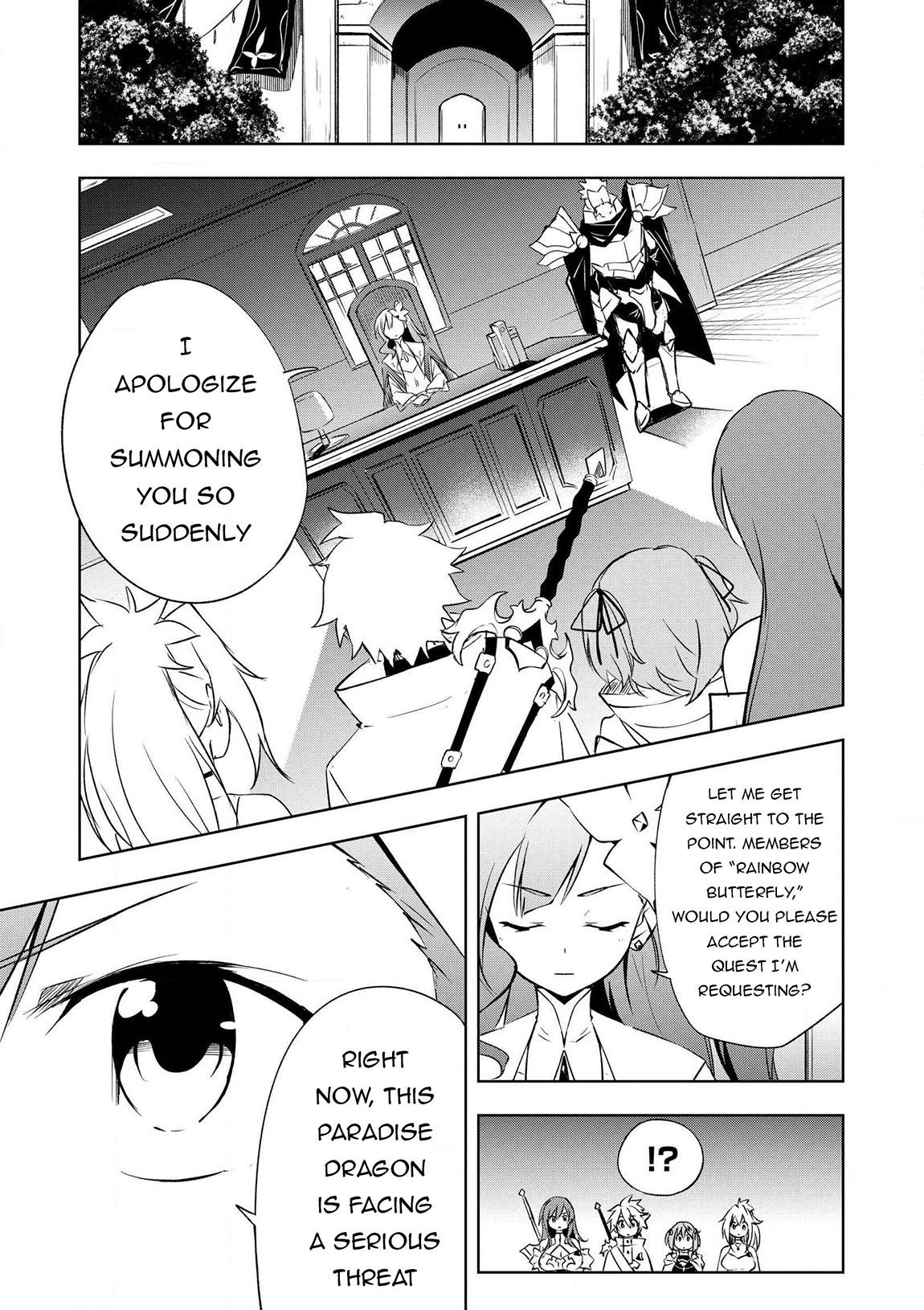 “Jako ni wa Kaji ga Oniaida www” to Iwareta Kaji Level 9999 no Ore, Tsuihousareta no de Boukensha ni Tenshoku suru – Saikyou de Musou Shinagara Guild de Tanoshiku Kurashimasu Chapter 16 - Page 1