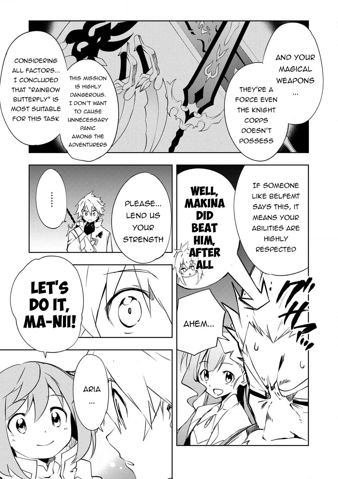 “Jako ni wa Kaji ga Oniaida www” to Iwareta Kaji Level 9999 no Ore, Tsuihousareta no de Boukensha ni Tenshoku suru – Saikyou de Musou Shinagara Guild de Tanoshiku Kurashimasu Chapter 16 - Page 7