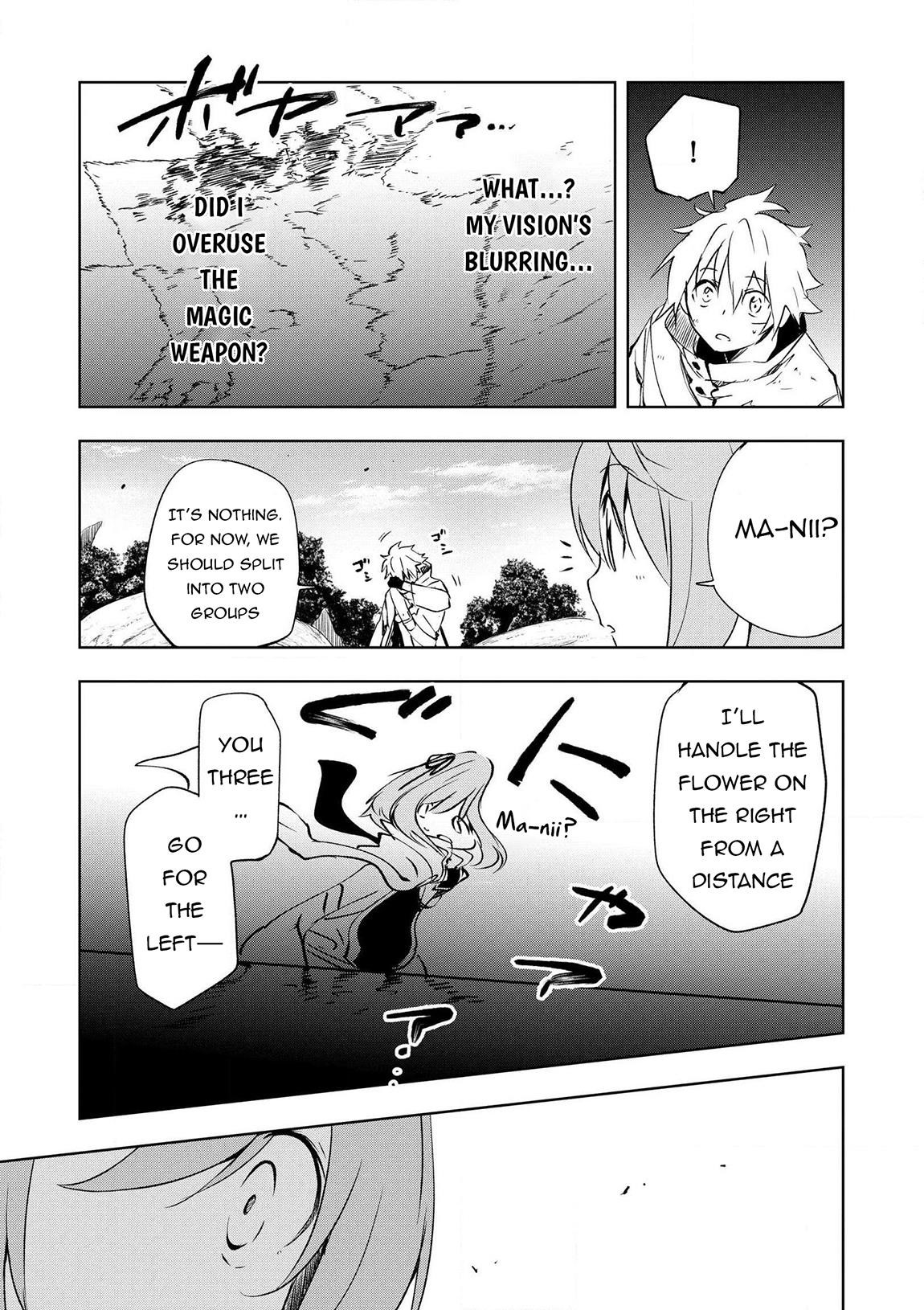 “Jako ni wa Kaji ga Oniaida www” to Iwareta Kaji Level 9999 no Ore, Tsuihousareta no de Boukensha ni Tenshoku suru – Saikyou de Musou Shinagara Guild de Tanoshiku Kurashimasu Chapter 17 - Page 11