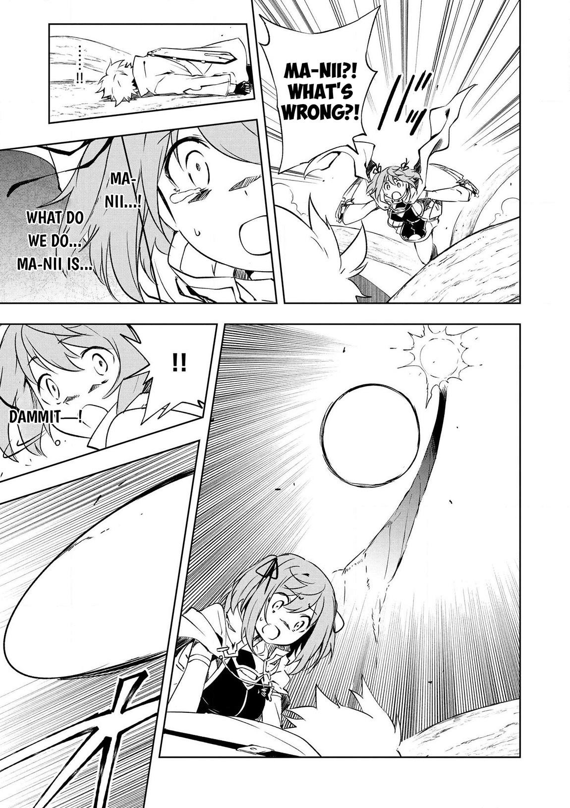 “Jako ni wa Kaji ga Oniaida www” to Iwareta Kaji Level 9999 no Ore, Tsuihousareta no de Boukensha ni Tenshoku suru – Saikyou de Musou Shinagara Guild de Tanoshiku Kurashimasu Chapter 17 - Page 13