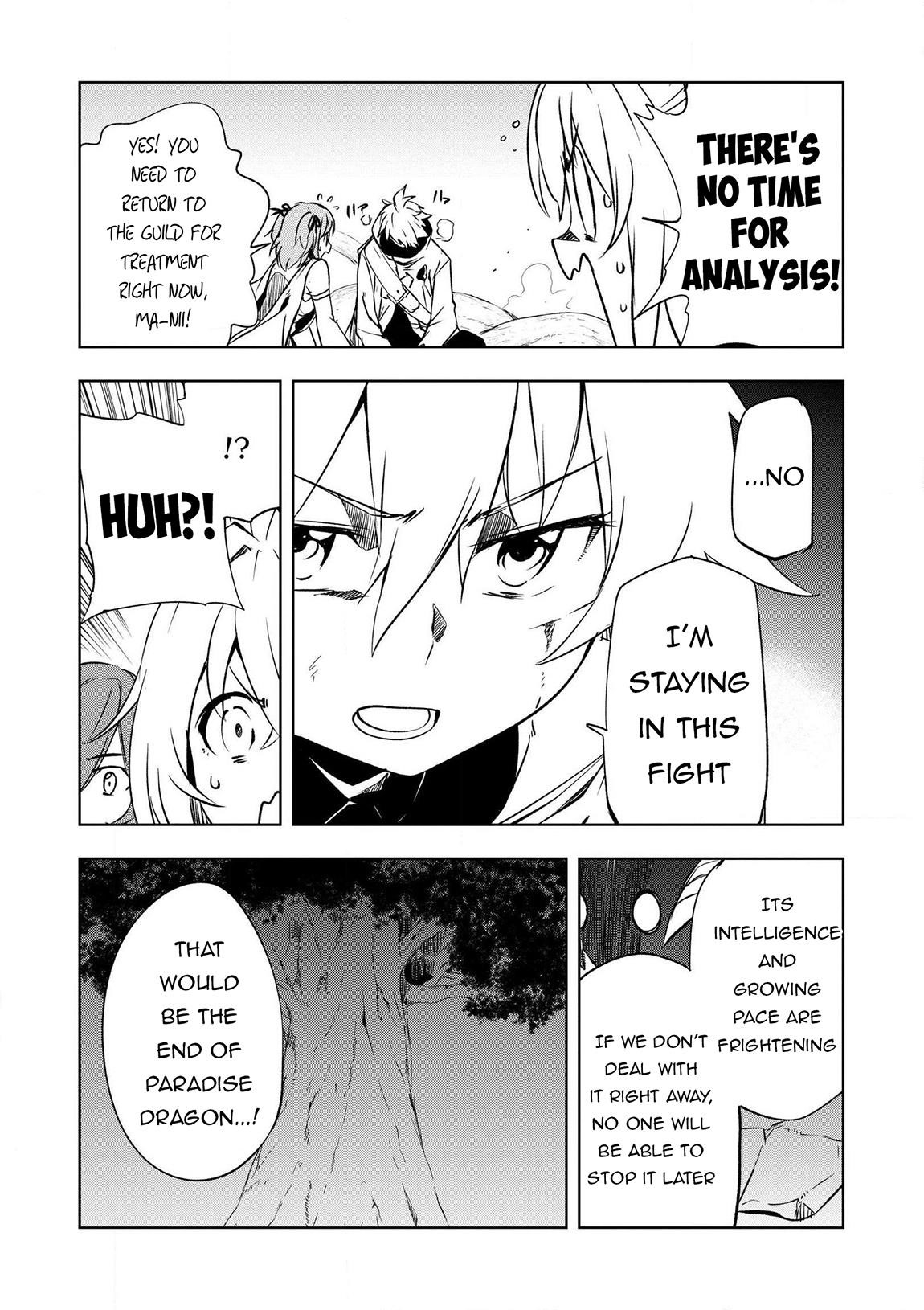 “Jako ni wa Kaji ga Oniaida www” to Iwareta Kaji Level 9999 no Ore, Tsuihousareta no de Boukensha ni Tenshoku suru – Saikyou de Musou Shinagara Guild de Tanoshiku Kurashimasu Chapter 17 - Page 16