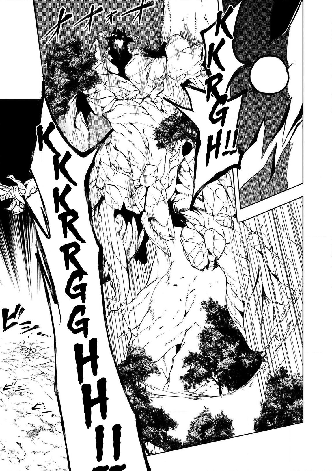 “Jako ni wa Kaji ga Oniaida www” to Iwareta Kaji Level 9999 no Ore, Tsuihousareta no de Boukensha ni Tenshoku suru – Saikyou de Musou Shinagara Guild de Tanoshiku Kurashimasu Chapter 17 - Page 3