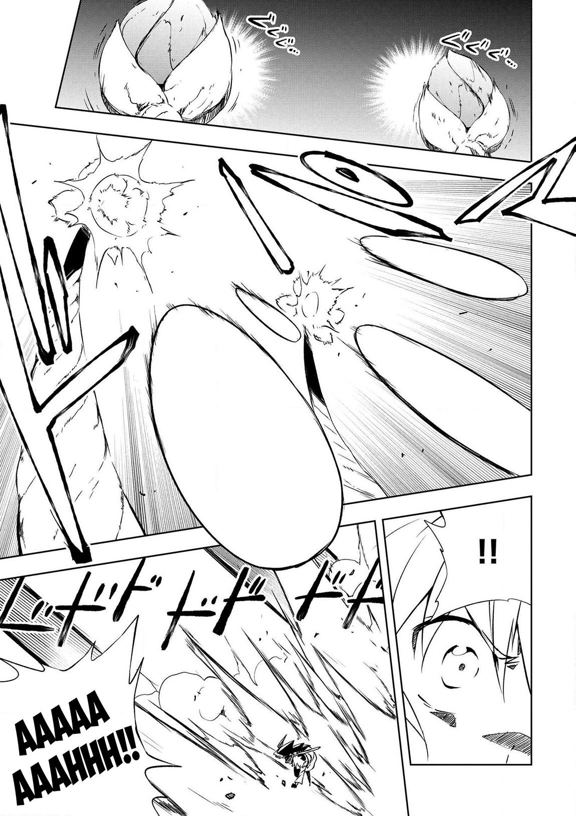 “Jako ni wa Kaji ga Oniaida www” to Iwareta Kaji Level 9999 no Ore, Tsuihousareta no de Boukensha ni Tenshoku suru – Saikyou de Musou Shinagara Guild de Tanoshiku Kurashimasu Chapter 17 - Page 9