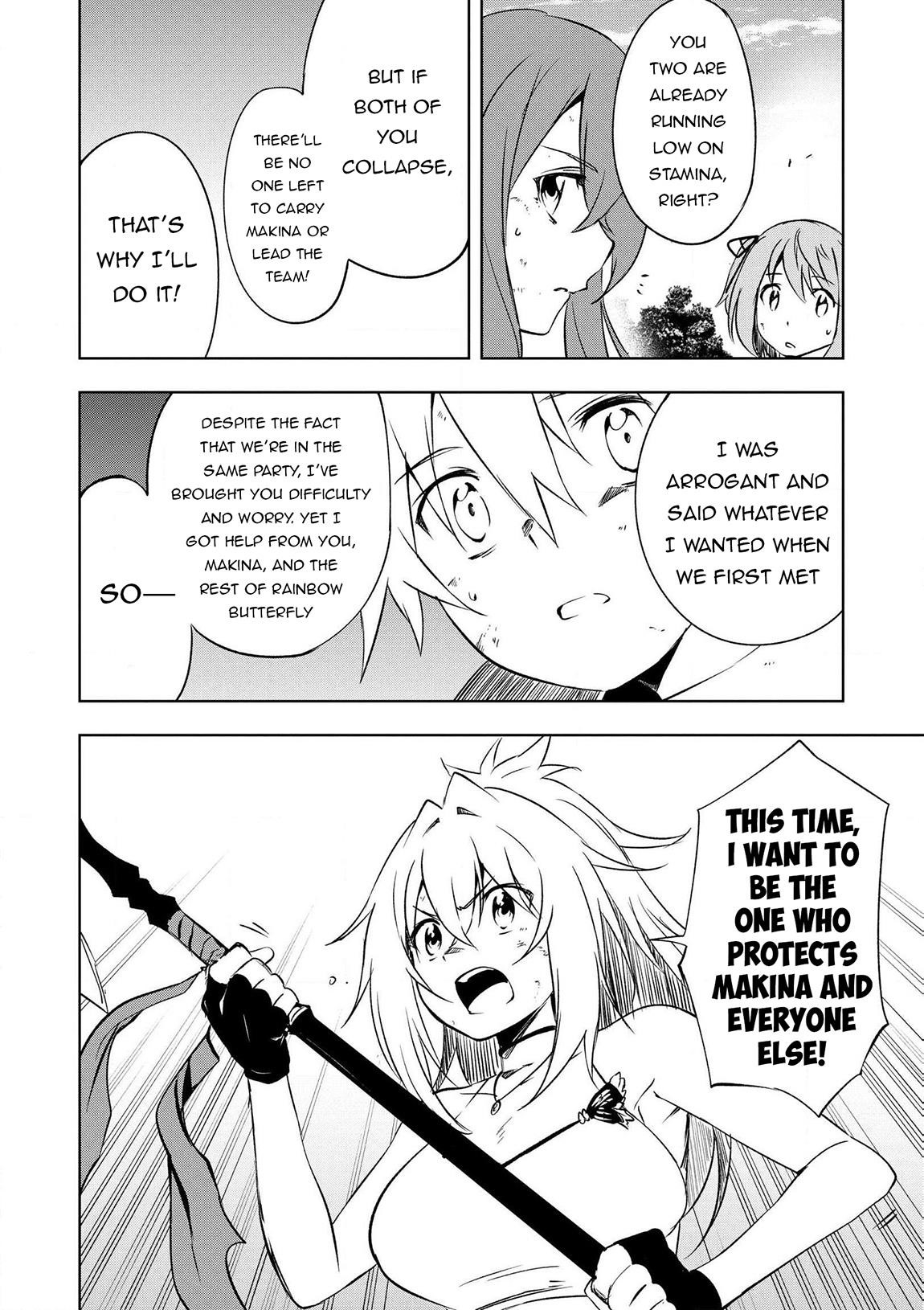 “Jako ni wa Kaji ga Oniaida www” to Iwareta Kaji Level 9999 no Ore, Tsuihousareta no de Boukensha ni Tenshoku suru – Saikyou de Musou Shinagara Guild de Tanoshiku Kurashimasu Chapter 18 - Page 18