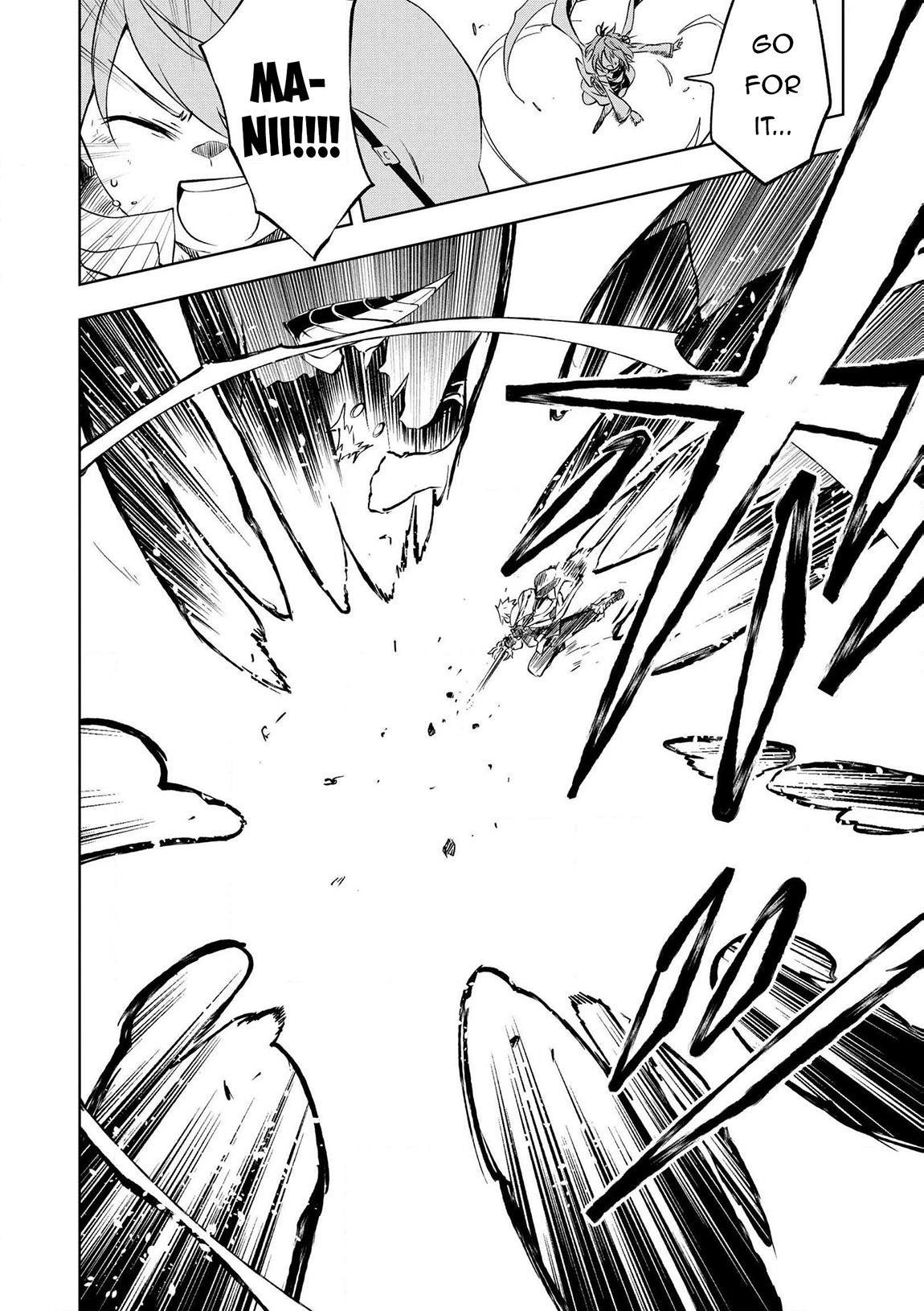 “Jako ni wa Kaji ga Oniaida www” to Iwareta Kaji Level 9999 no Ore, Tsuihousareta no de Boukensha ni Tenshoku suru – Saikyou de Musou Shinagara Guild de Tanoshiku Kurashimasu Chapter 18 - Page 24