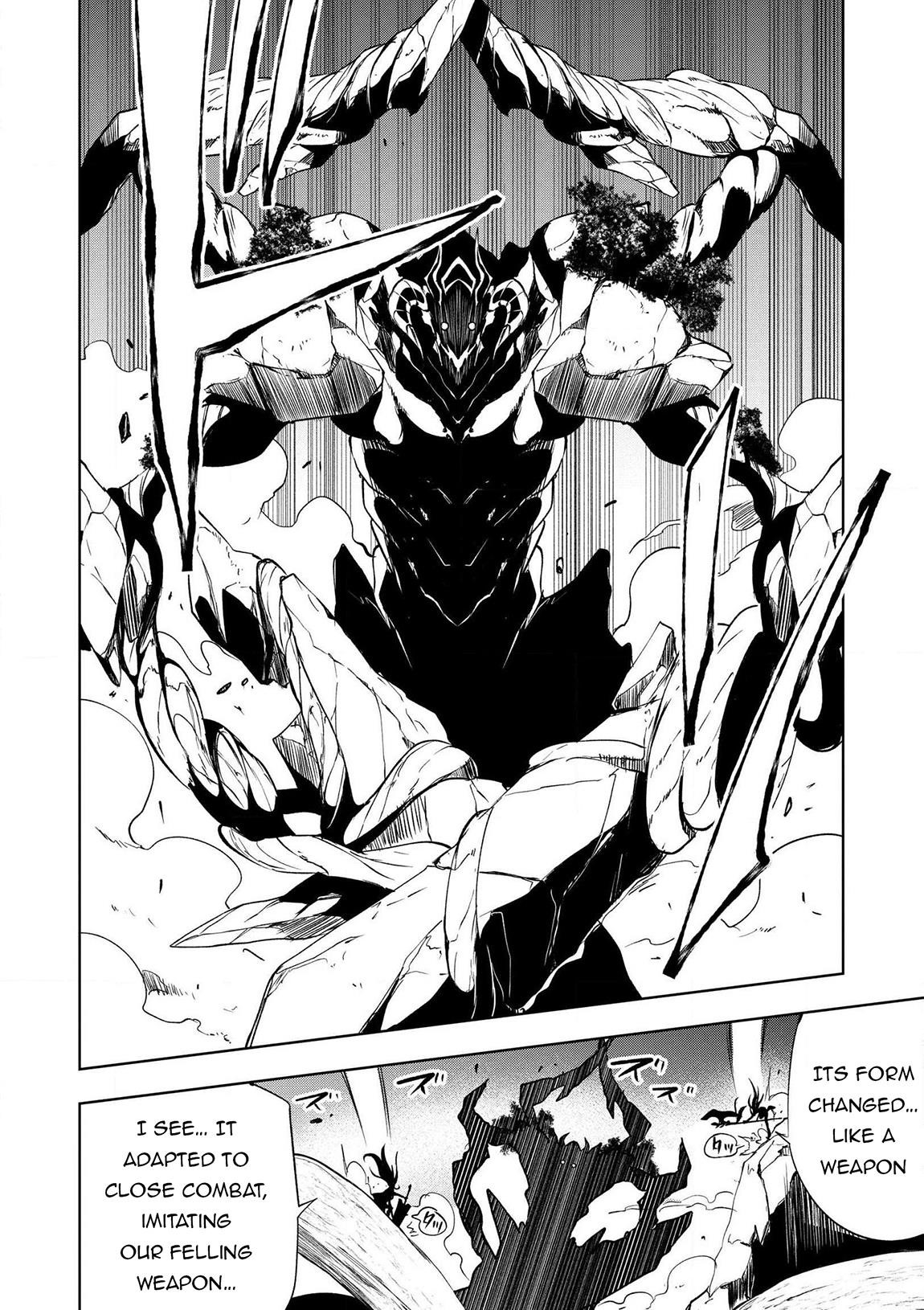 “Jako ni wa Kaji ga Oniaida www” to Iwareta Kaji Level 9999 no Ore, Tsuihousareta no de Boukensha ni Tenshoku suru – Saikyou de Musou Shinagara Guild de Tanoshiku Kurashimasu Chapter 18 - Page 8