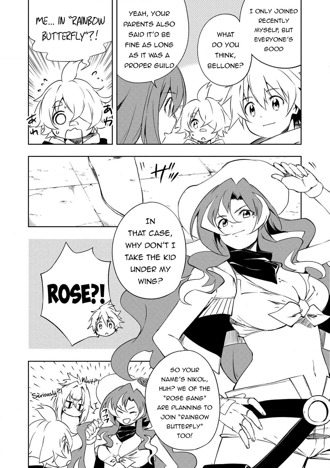 “Jako ni wa Kaji ga Oniaida www” to Iwareta Kaji Level 9999 no Ore, Tsuihousareta no de Boukensha ni Tenshoku suru – Saikyou de Musou Shinagara Guild de Tanoshiku Kurashimasu Chapter 19 - Page 23