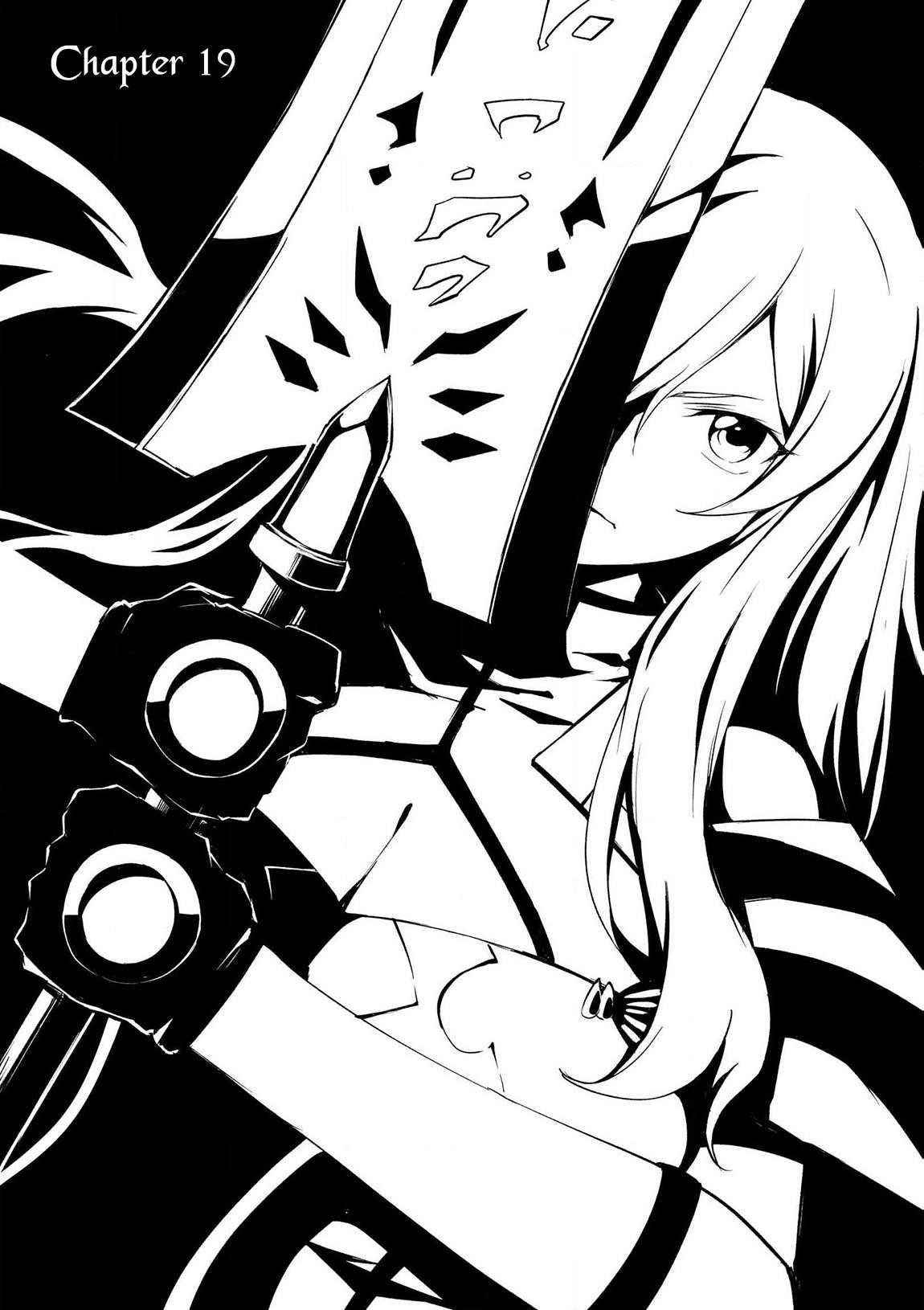 “Jako ni wa Kaji ga Oniaida www” to Iwareta Kaji Level 9999 no Ore, Tsuihousareta no de Boukensha ni Tenshoku suru – Saikyou de Musou Shinagara Guild de Tanoshiku Kurashimasu Chapter 19 - Page 4