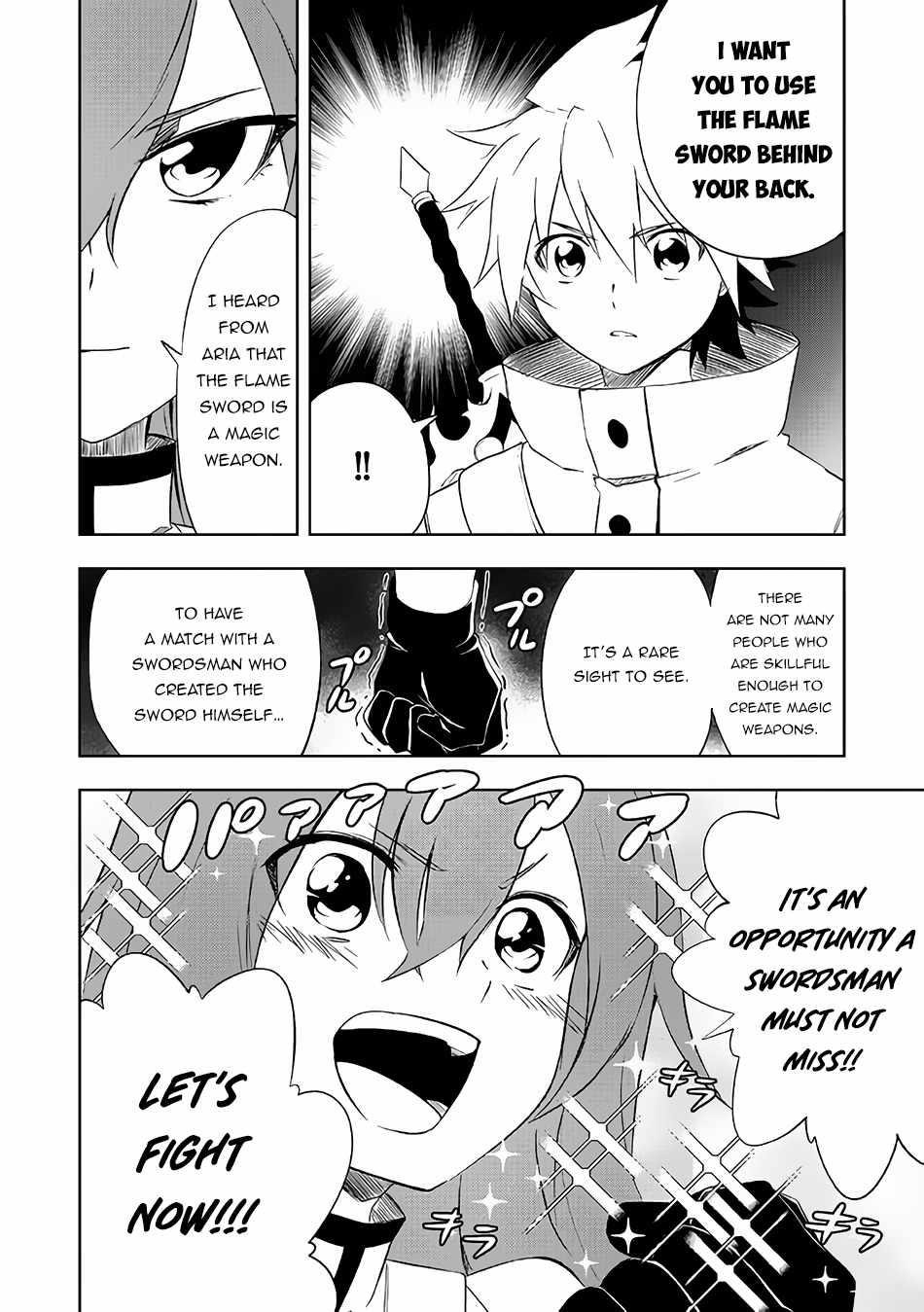 “Jako ni wa Kaji ga Oniaida www” to Iwareta Kaji Level 9999 no Ore, Tsuihousareta no de Boukensha ni Tenshoku suru – Saikyou de Musou Shinagara Guild de Tanoshiku Kurashimasu Chapter 2.2 - Page 2