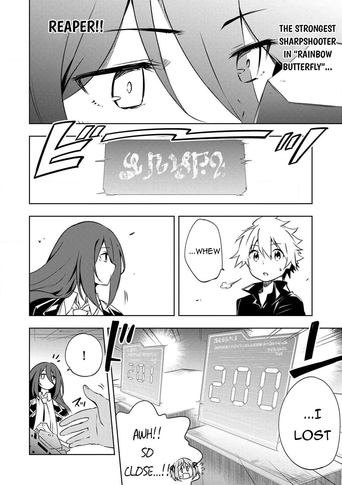 “Jako ni wa Kaji ga Oniaida www” to Iwareta Kaji Level 9999 no Ore, Tsuihousareta no de Boukensha ni Tenshoku suru – Saikyou de Musou Shinagara Guild de Tanoshiku Kurashimasu Chapter 20 - Page 20