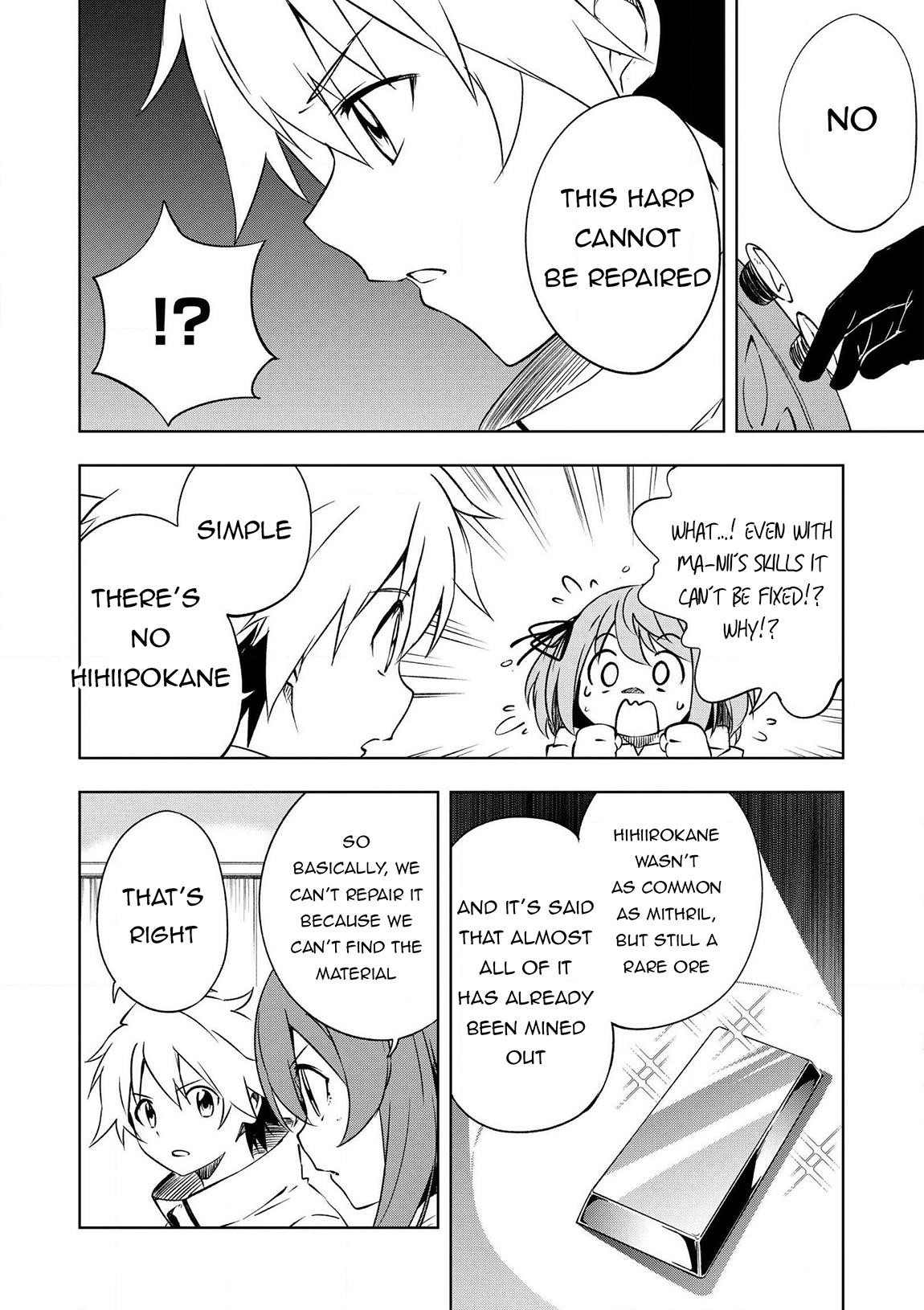 “Jako ni wa Kaji ga Oniaida www” to Iwareta Kaji Level 9999 no Ore, Tsuihousareta no de Boukensha ni Tenshoku suru – Saikyou de Musou Shinagara Guild de Tanoshiku Kurashimasu Chapter 21 - Page 14