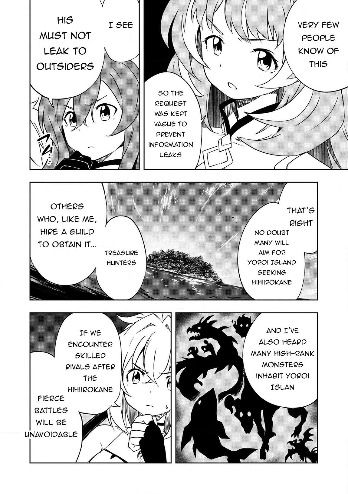 “Jako ni wa Kaji ga Oniaida www” to Iwareta Kaji Level 9999 no Ore, Tsuihousareta no de Boukensha ni Tenshoku suru – Saikyou de Musou Shinagara Guild de Tanoshiku Kurashimasu Chapter 21 - Page 16