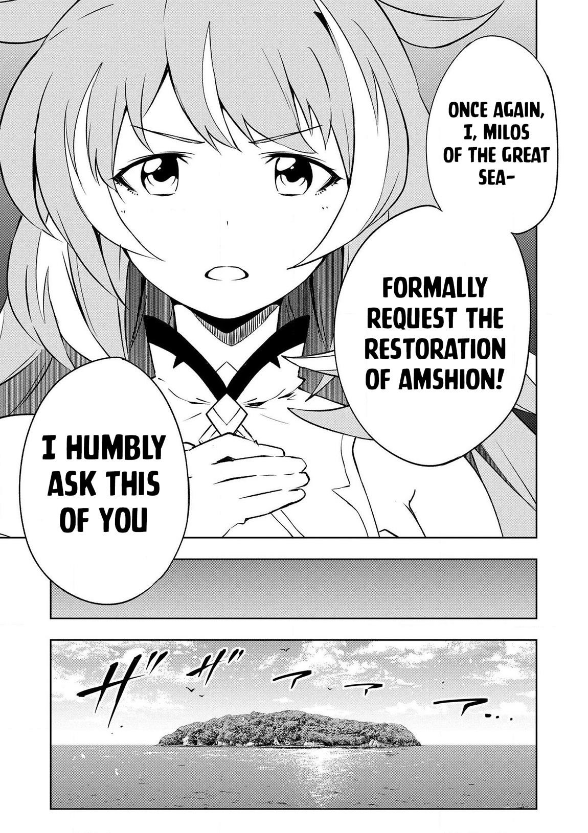 “Jako ni wa Kaji ga Oniaida www” to Iwareta Kaji Level 9999 no Ore, Tsuihousareta no de Boukensha ni Tenshoku suru – Saikyou de Musou Shinagara Guild de Tanoshiku Kurashimasu Chapter 21 - Page 21