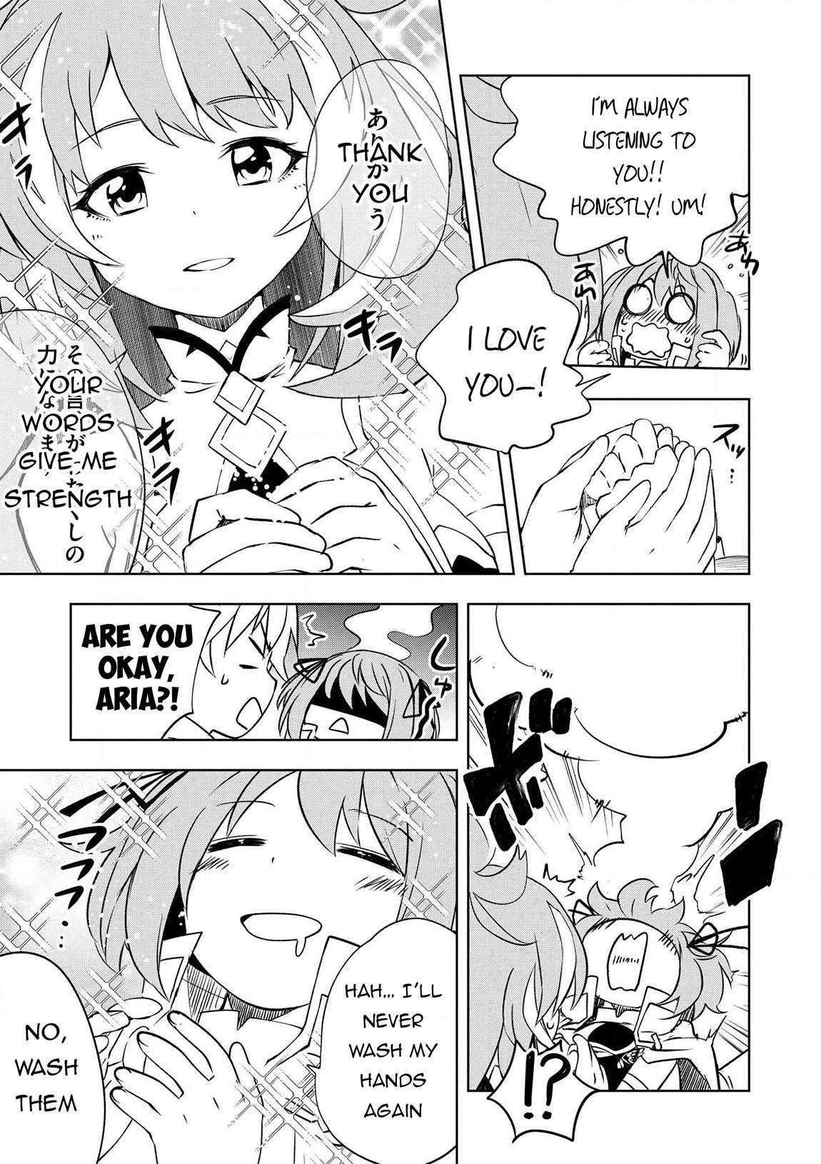 “Jako ni wa Kaji ga Oniaida www” to Iwareta Kaji Level 9999 no Ore, Tsuihousareta no de Boukensha ni Tenshoku suru – Saikyou de Musou Shinagara Guild de Tanoshiku Kurashimasu Chapter 21 - Page 7