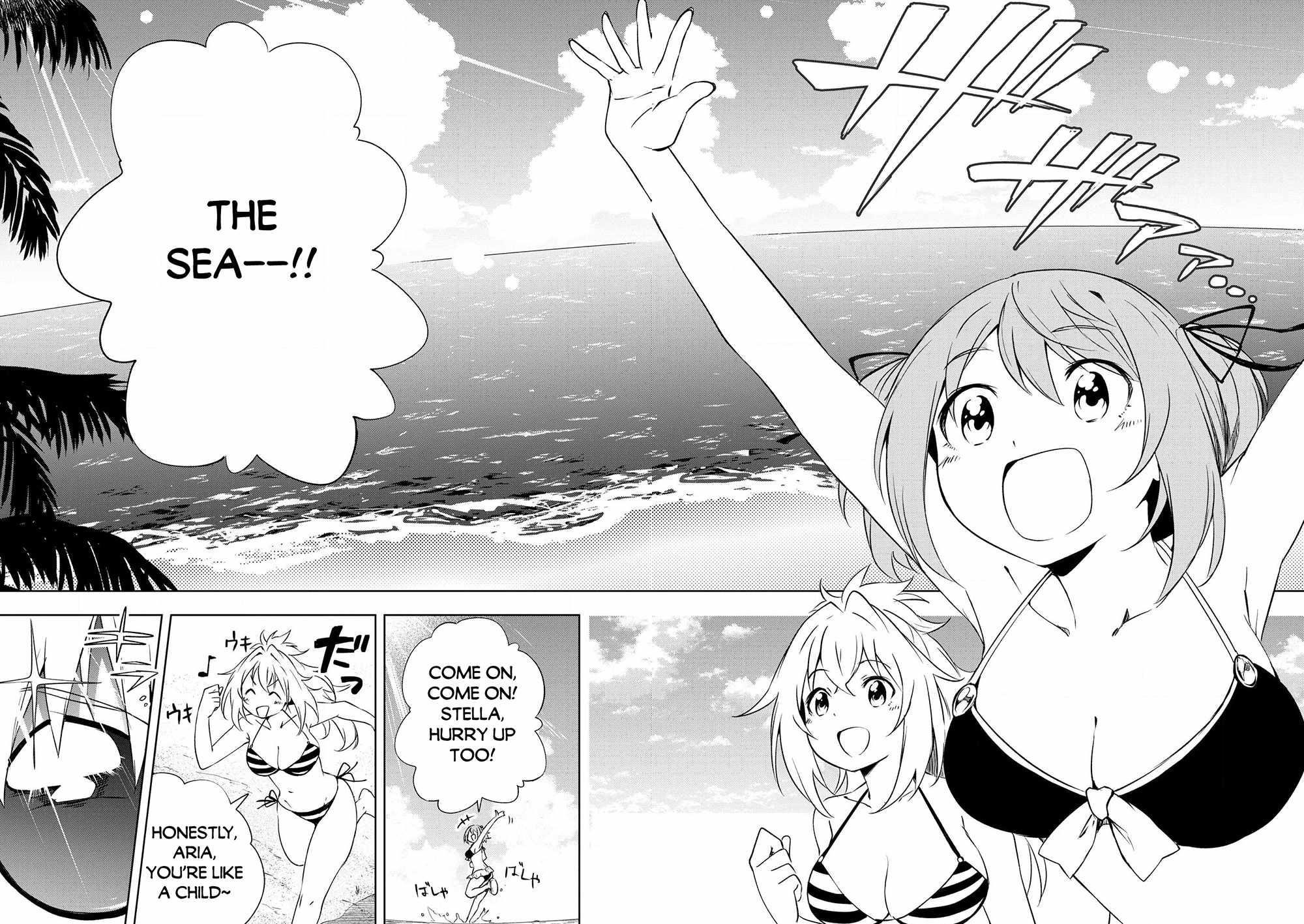 “Jako ni wa Kaji ga Oniaida www” to Iwareta Kaji Level 9999 no Ore, Tsuihousareta no de Boukensha ni Tenshoku suru – Saikyou de Musou Shinagara Guild de Tanoshiku Kurashimasu Chapter 22 - Page 2