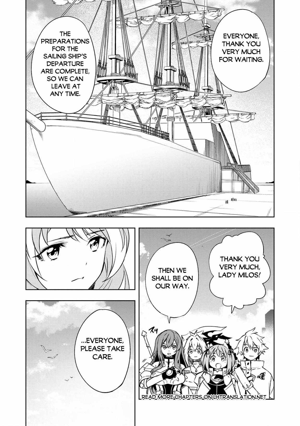 “Jako ni wa Kaji ga Oniaida www” to Iwareta Kaji Level 9999 no Ore, Tsuihousareta no de Boukensha ni Tenshoku suru – Saikyou de Musou Shinagara Guild de Tanoshiku Kurashimasu Chapter 23 - Page 1