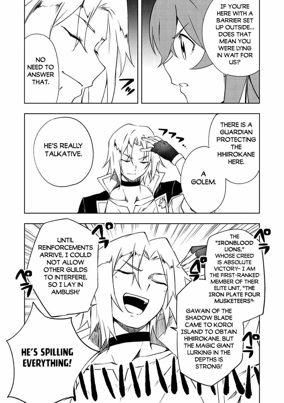 “Jako ni wa Kaji ga Oniaida www” to Iwareta Kaji Level 9999 no Ore, Tsuihousareta no de Boukensha ni Tenshoku suru – Saikyou de Musou Shinagara Guild de Tanoshiku Kurashimasu Chapter 23 - Page 15