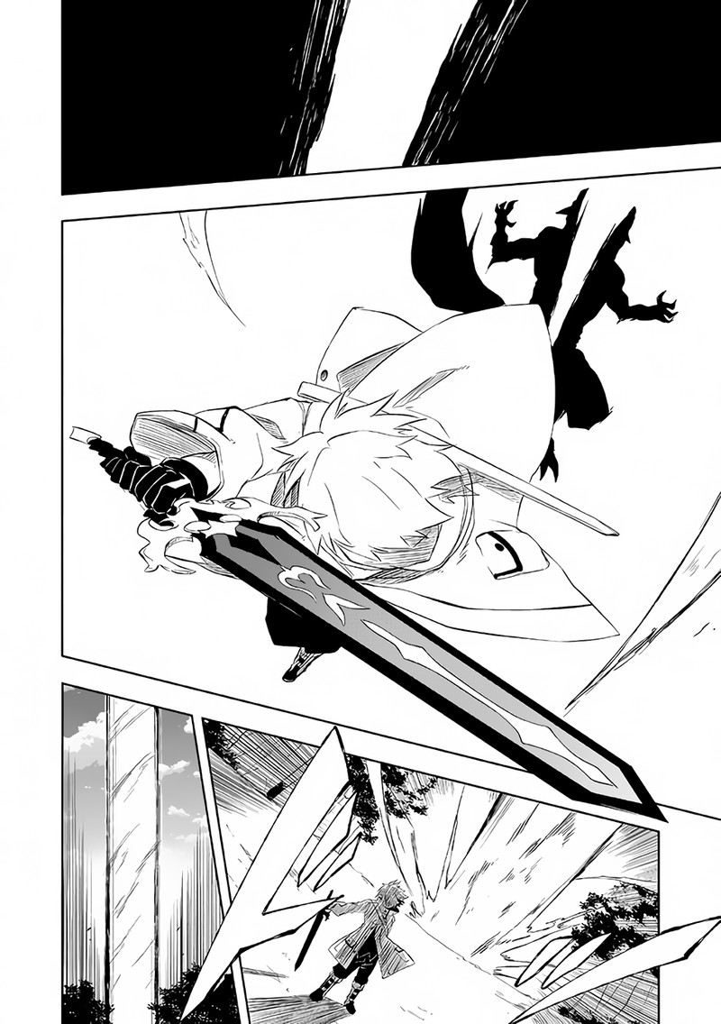 “Jako ni wa Kaji ga Oniaida www” to Iwareta Kaji Level 9999 no Ore, Tsuihousareta no de Boukensha ni Tenshoku suru – Saikyou de Musou Shinagara Guild de Tanoshiku Kurashimasu Chapter 3.2 - Page 8