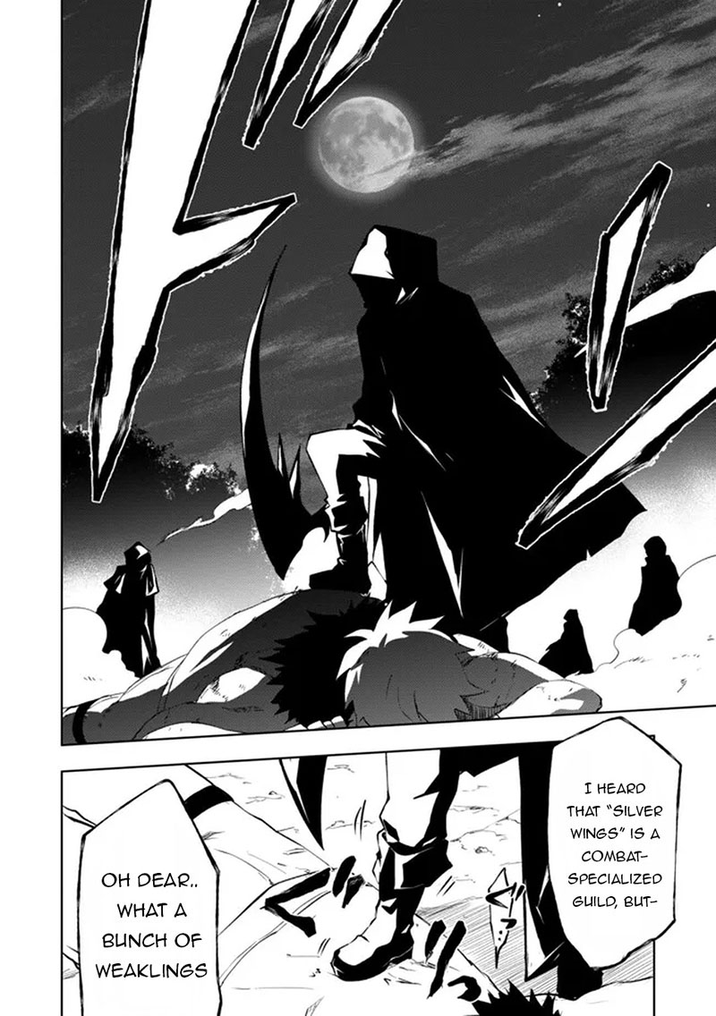 “Jako ni wa Kaji ga Oniaida www” to Iwareta Kaji Level 9999 no Ore, Tsuihousareta no de Boukensha ni Tenshoku suru – Saikyou de Musou Shinagara Guild de Tanoshiku Kurashimasu Chapter 5.2 - Page 10