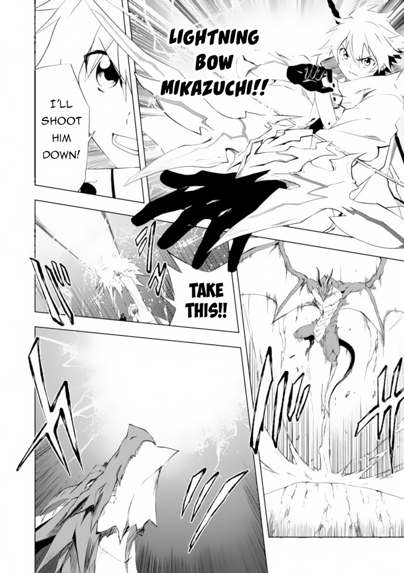 “Jako ni wa Kaji ga Oniaida www” to Iwareta Kaji Level 9999 no Ore, Tsuihousareta no de Boukensha ni Tenshoku suru – Saikyou de Musou Shinagara Guild de Tanoshiku Kurashimasu Chapter 5.2 - Page 4