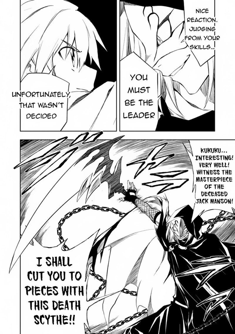 “Jako ni wa Kaji ga Oniaida www” to Iwareta Kaji Level 9999 no Ore, Tsuihousareta no de Boukensha ni Tenshoku suru – Saikyou de Musou Shinagara Guild de Tanoshiku Kurashimasu Chapter 7.2 - Page 2