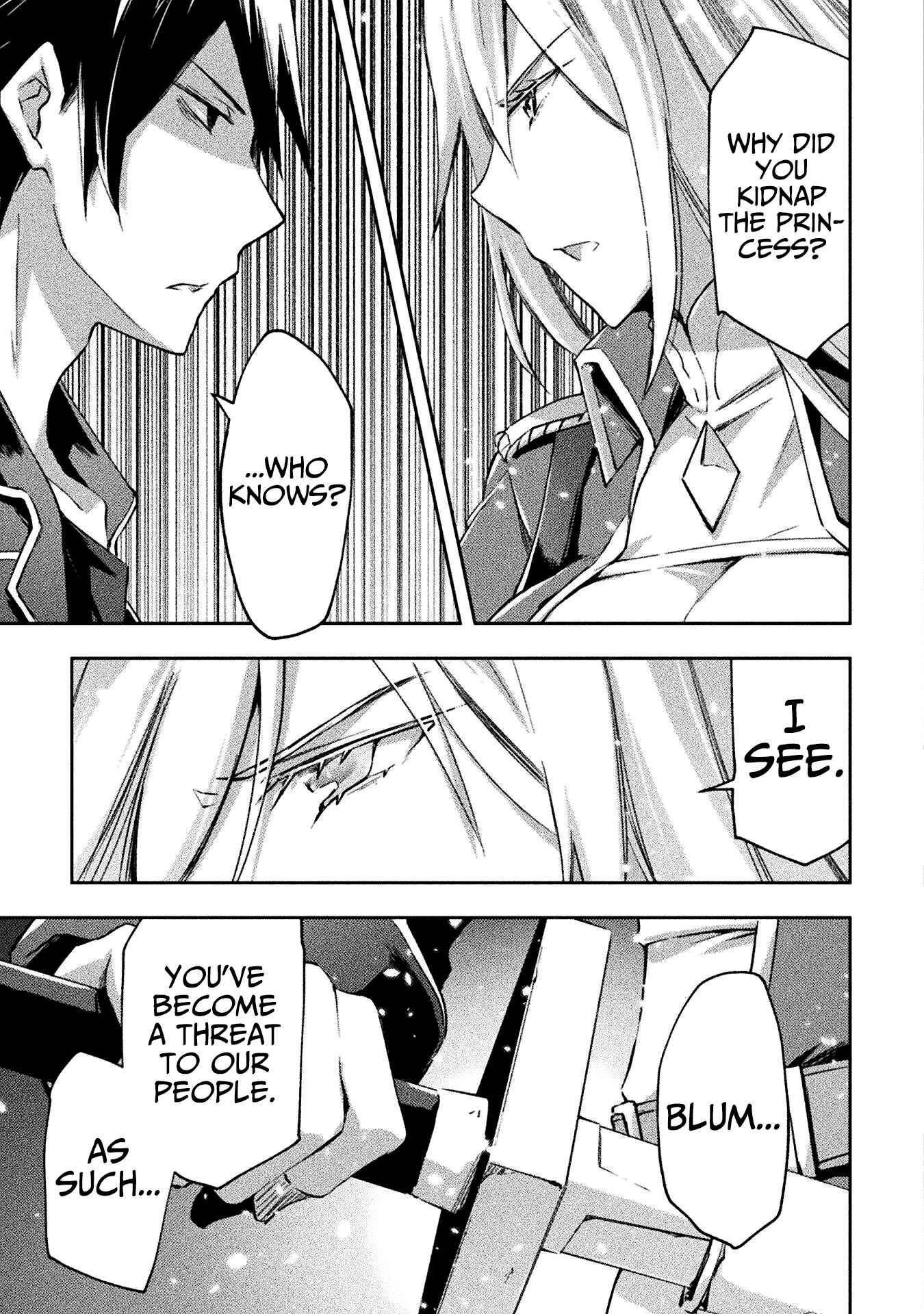 Dungeon Kurashi No Moto Yuusha Chapter 38 - Page 5