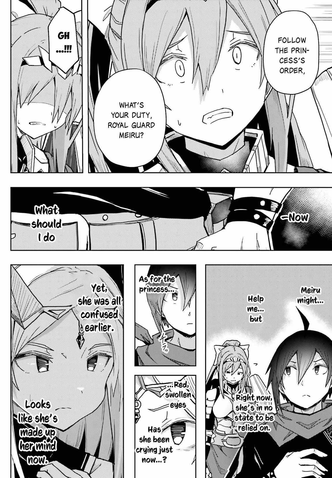 A Heroic Tale About Starting With a Personal Relations Cheat(Ability) and Letting Others Do the Job Chapter 11 - Page 14