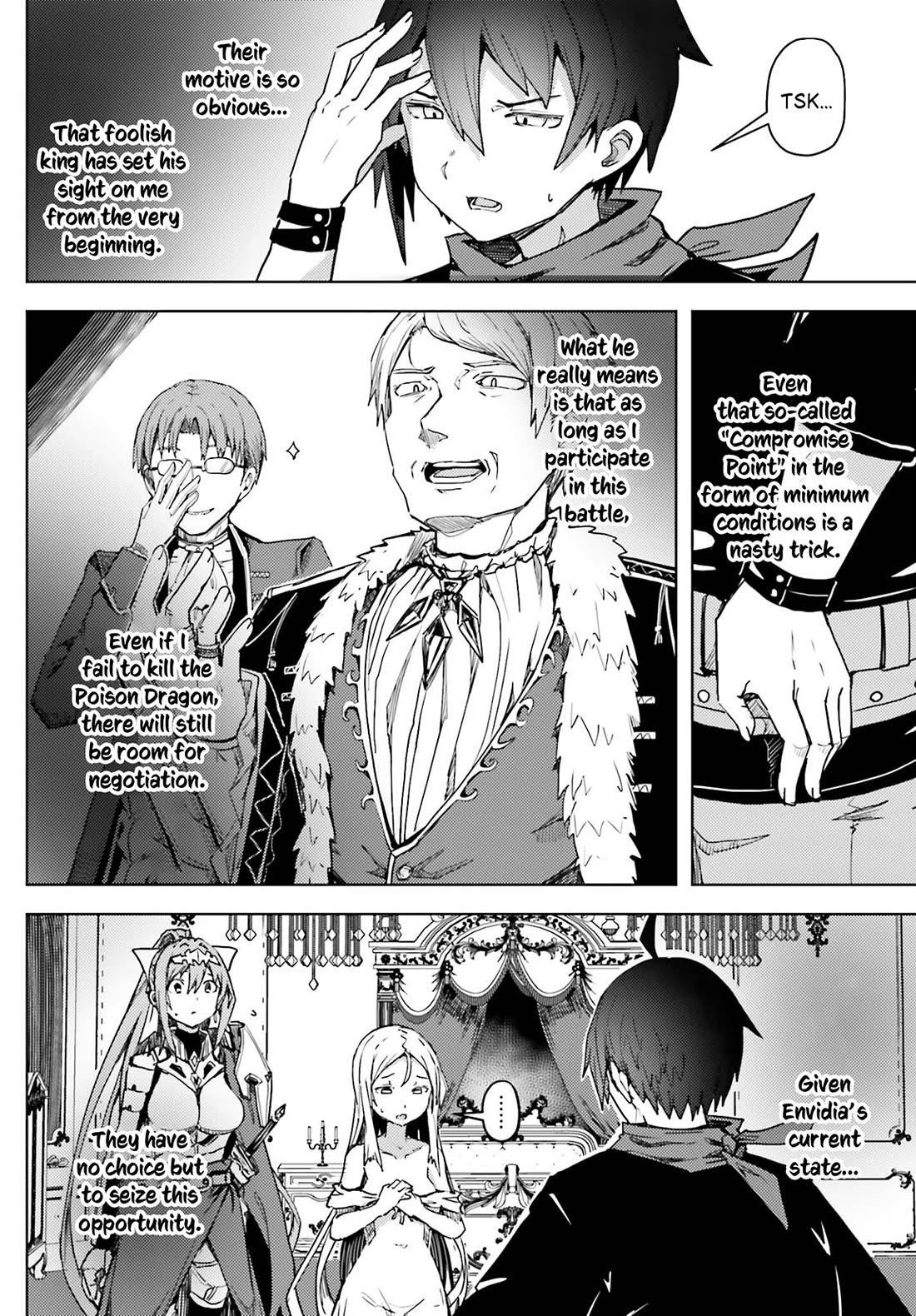 A Heroic Tale About Starting With a Personal Relations Cheat(Ability) and Letting Others Do the Job Chapter 15 - Page 11