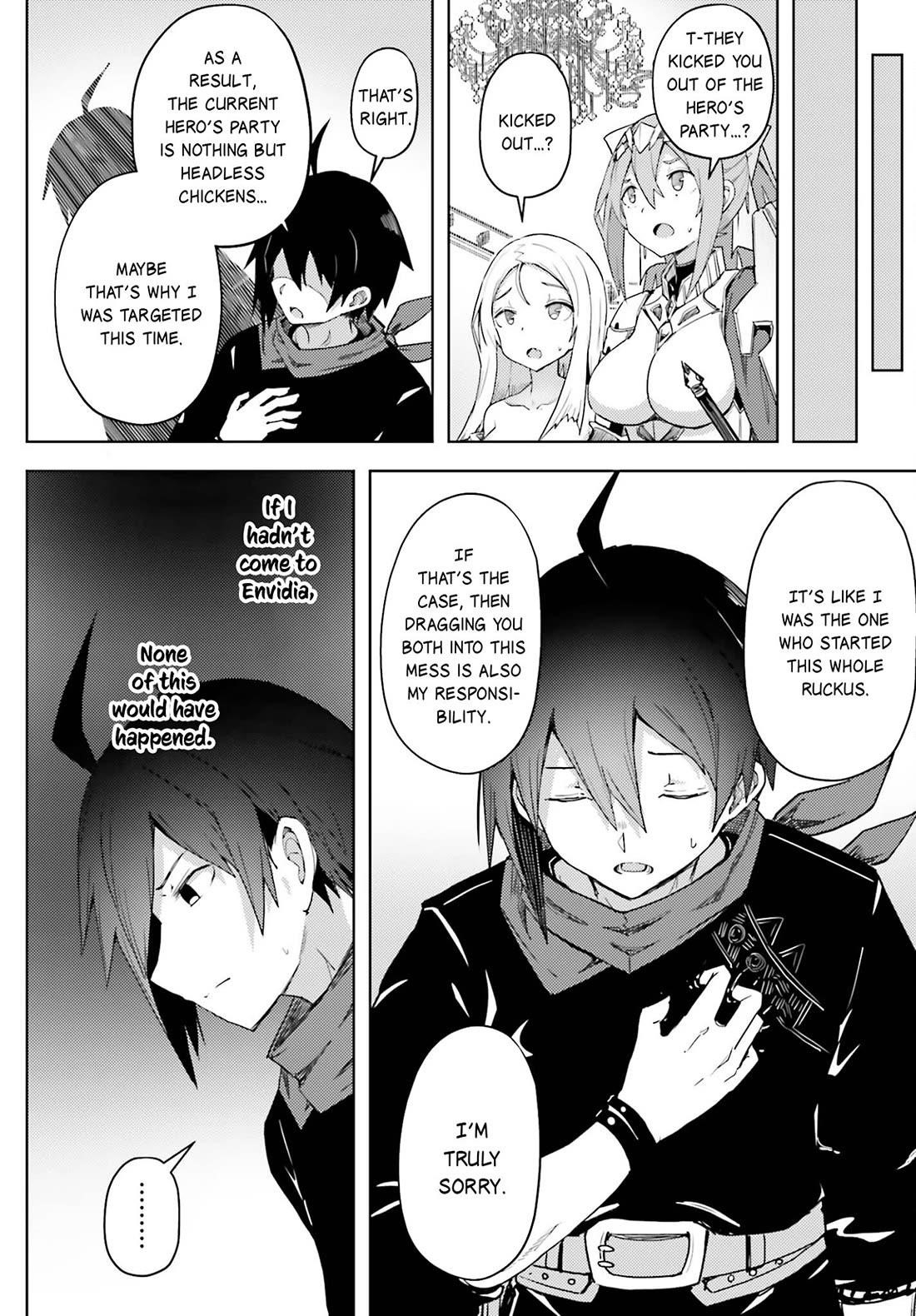 A Heroic Tale About Starting With a Personal Relations Cheat(Ability) and Letting Others Do the Job Chapter 15 - Page 17