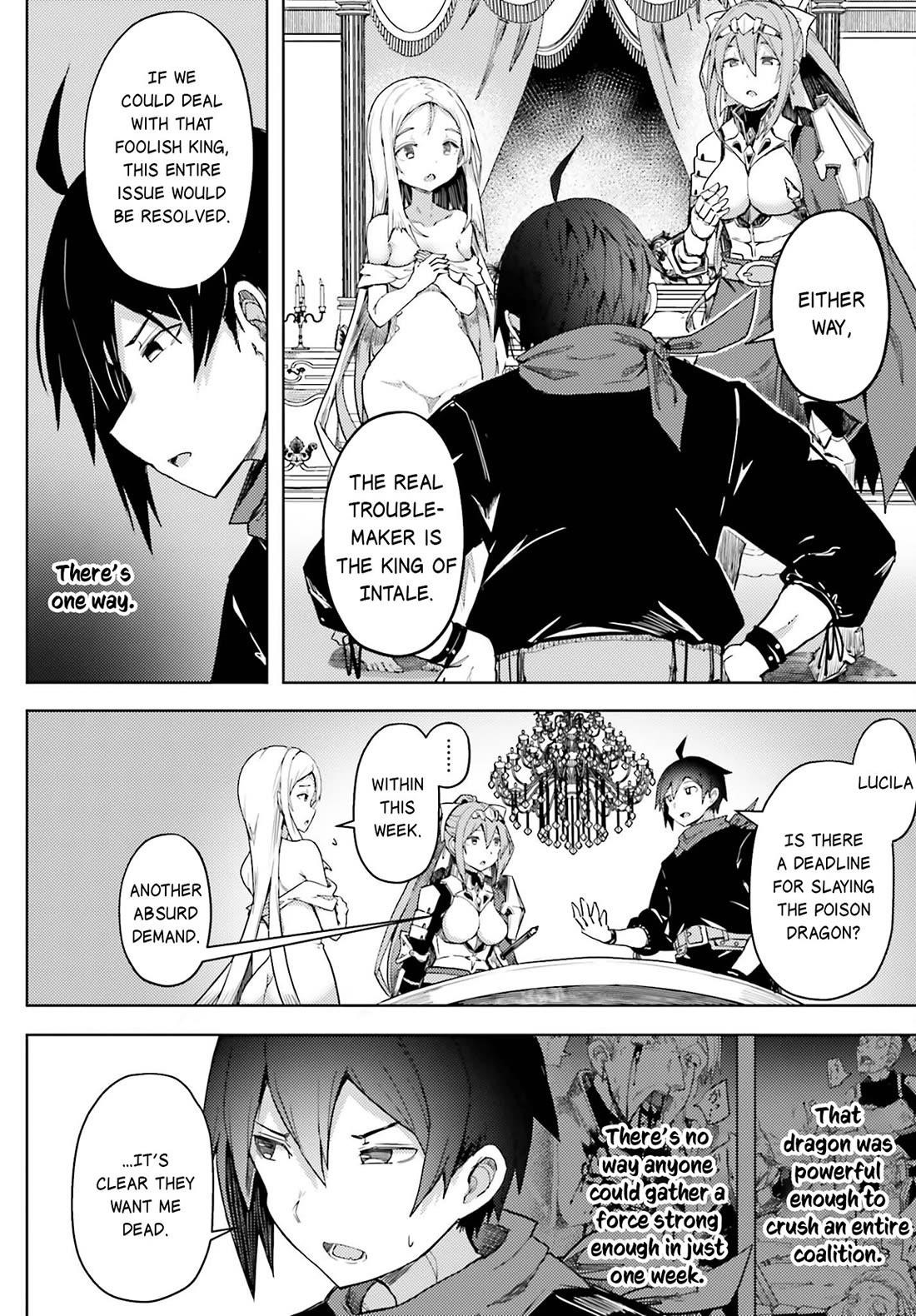 A Heroic Tale About Starting With a Personal Relations Cheat(Ability) and Letting Others Do the Job Chapter 15 - Page 19