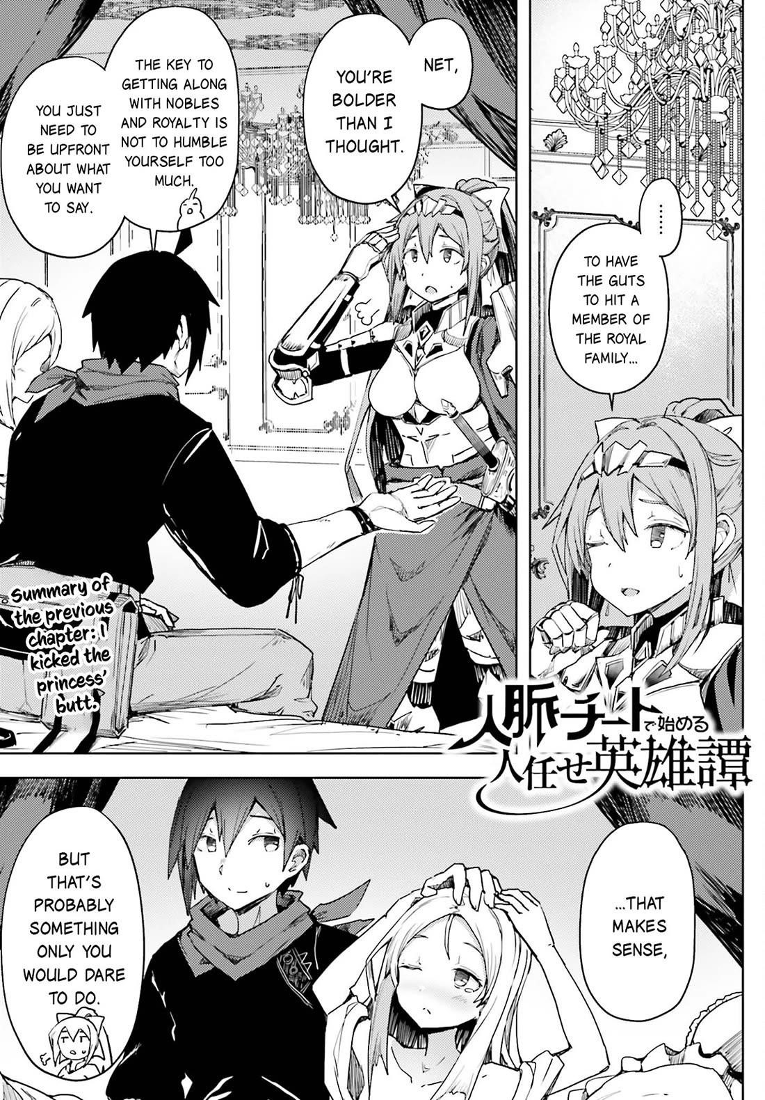 A Heroic Tale About Starting With a Personal Relations Cheat(Ability) and Letting Others Do the Job Chapter 15 - Page 2