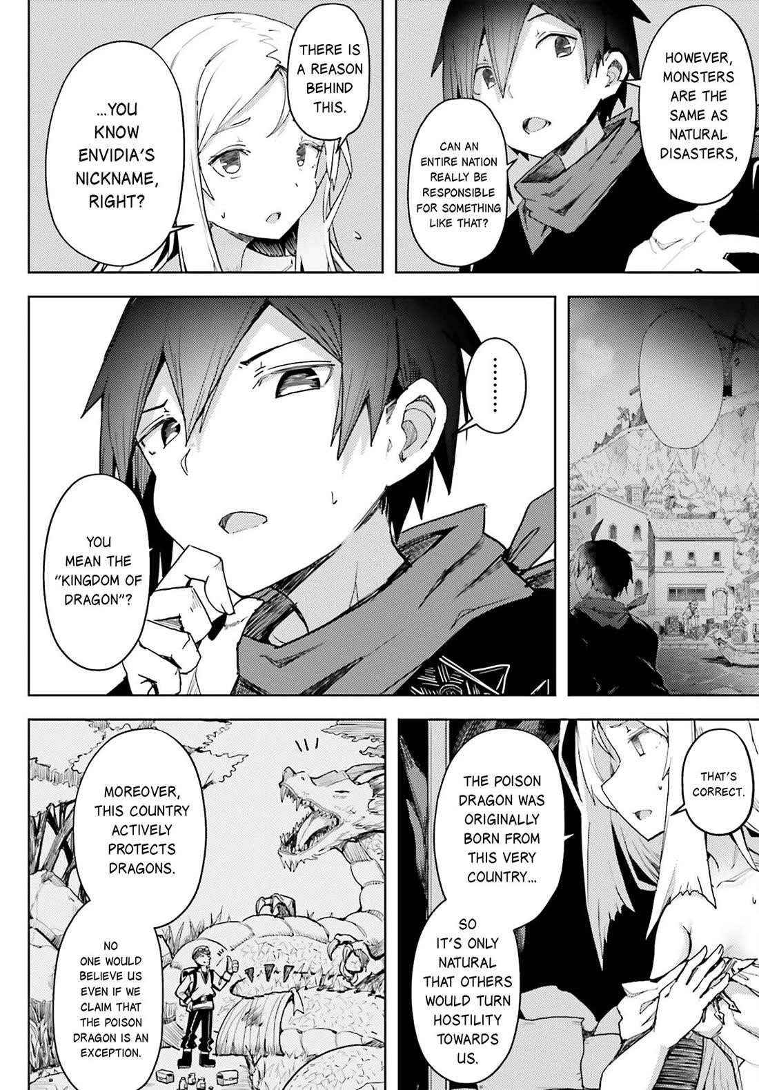 A Heroic Tale About Starting With a Personal Relations Cheat(Ability) and Letting Others Do the Job Chapter 15 - Page 7