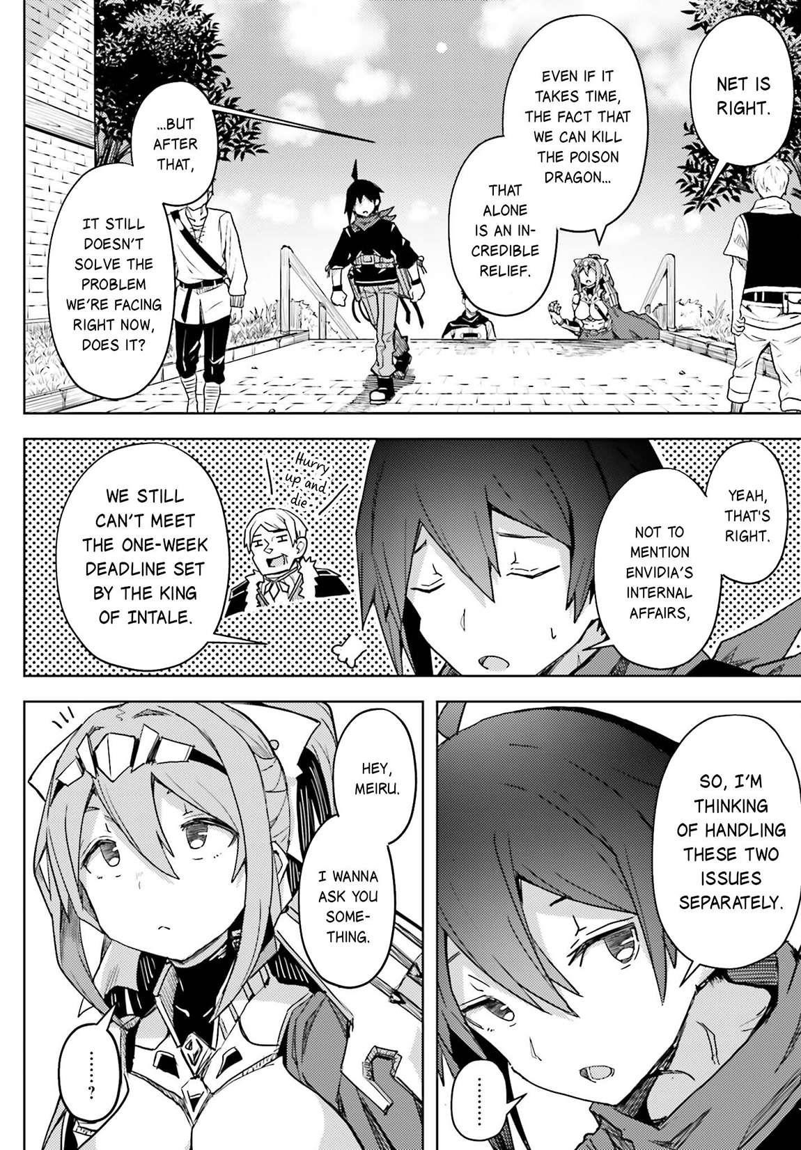 A Heroic Tale About Starting With a Personal Relations Cheat(Ability) and Letting Others Do the Job Chapter 16 - Page 16