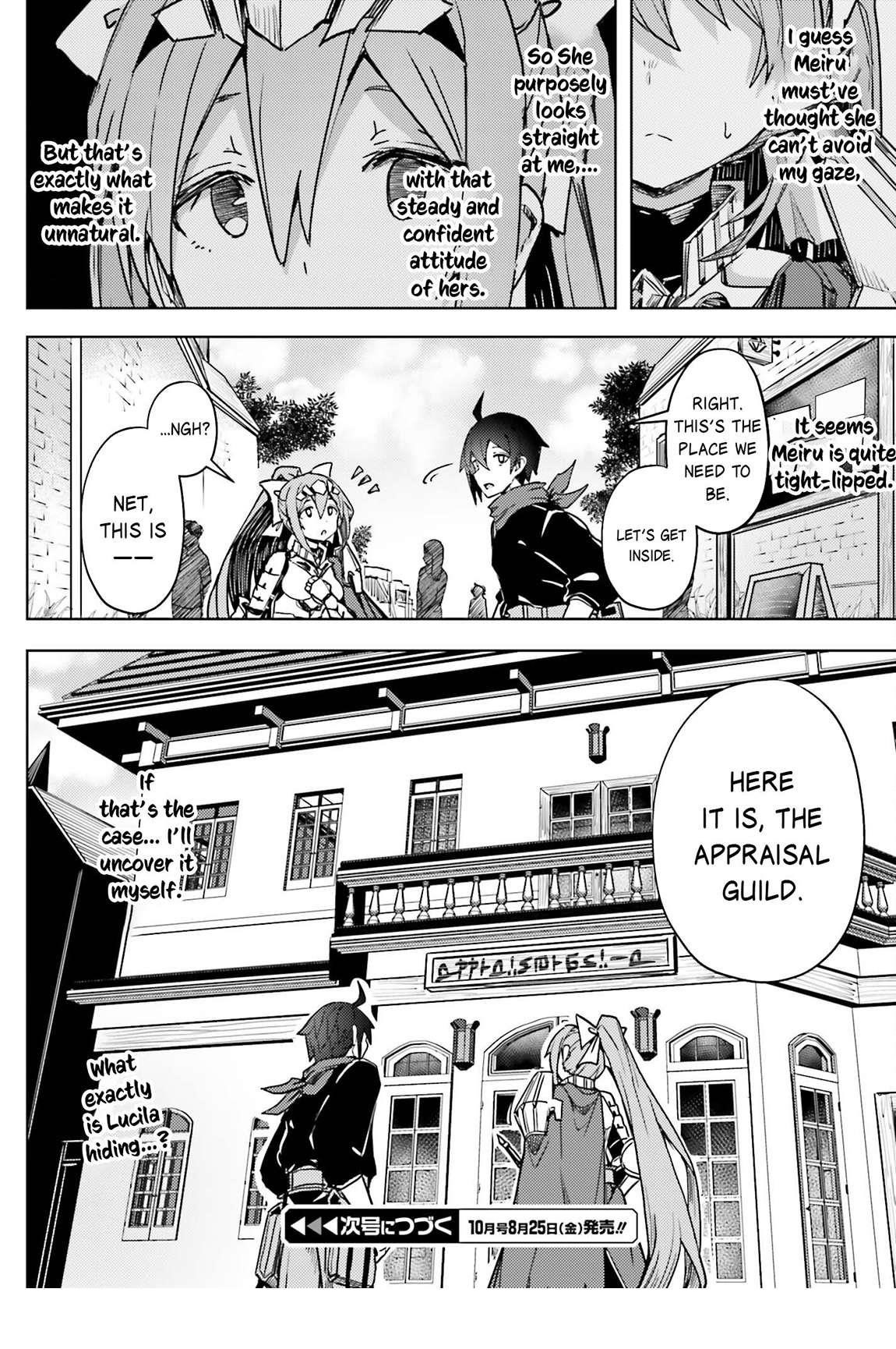 A Heroic Tale About Starting With a Personal Relations Cheat(Ability) and Letting Others Do the Job Chapter 16 - Page 18