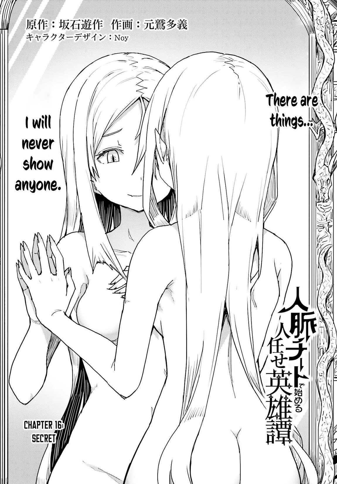 A Heroic Tale About Starting With a Personal Relations Cheat(Ability) and Letting Others Do the Job Chapter 16 - Page 2