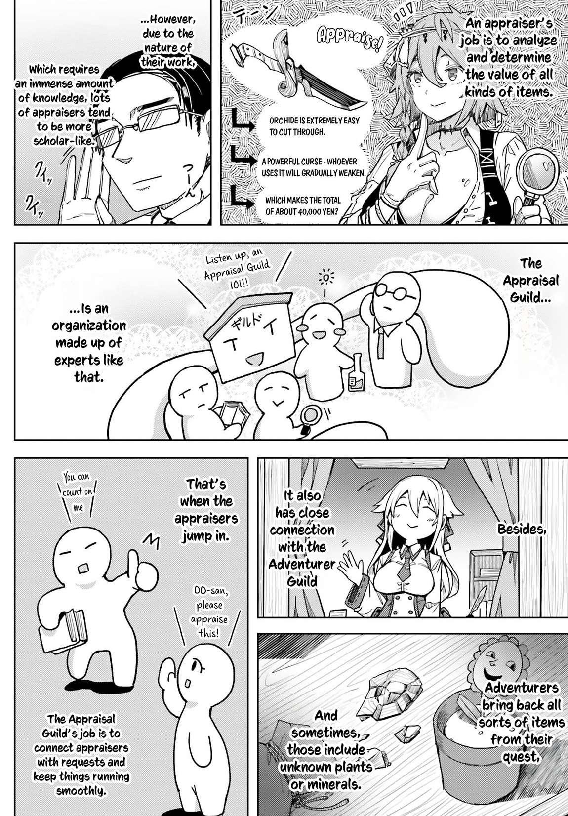 A Heroic Tale About Starting With a Personal Relations Cheat(Ability) and Letting Others Do the Job Chapter 17 - Page 2