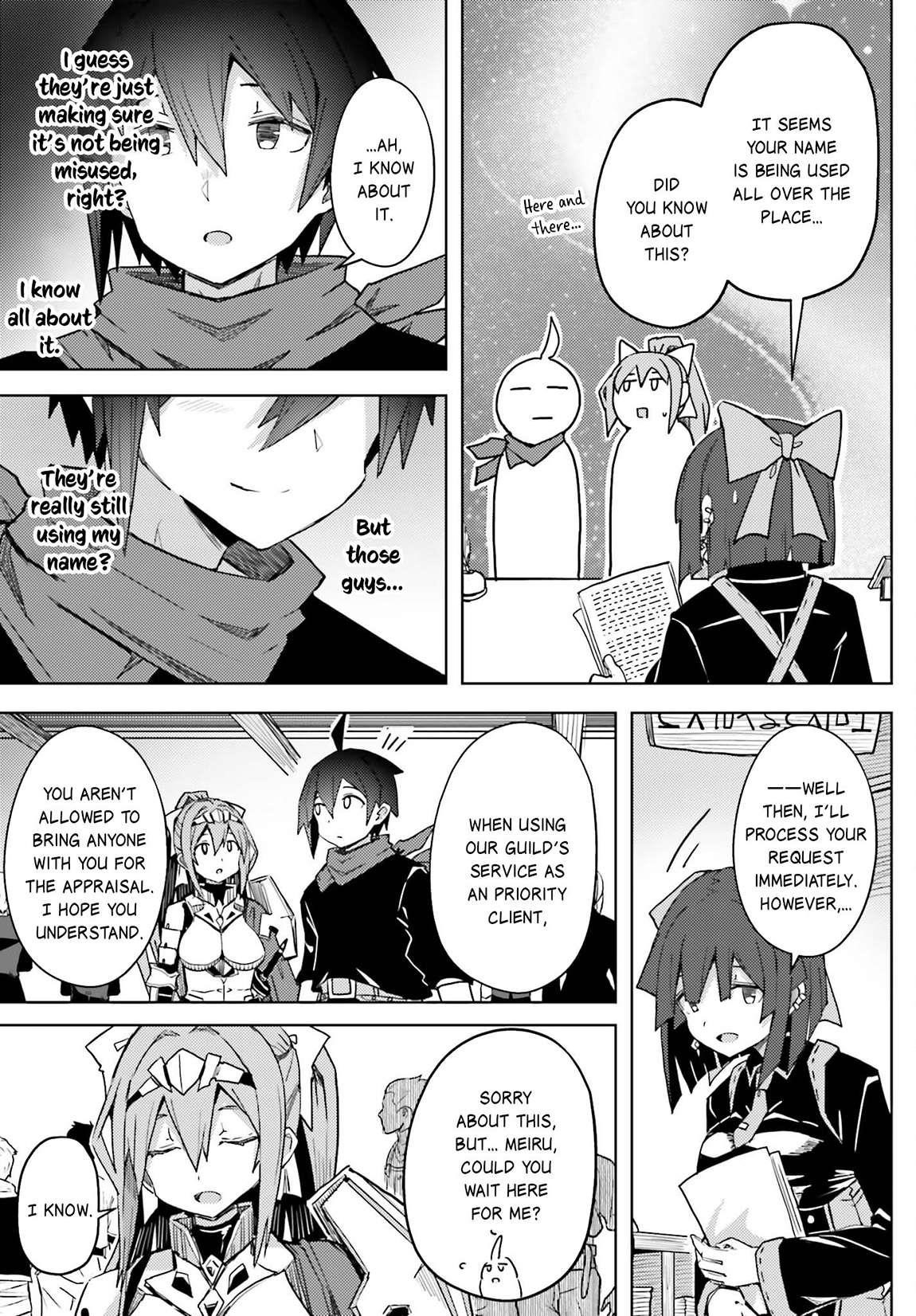 A Heroic Tale About Starting With a Personal Relations Cheat(Ability) and Letting Others Do the Job Chapter 17 - Page 7