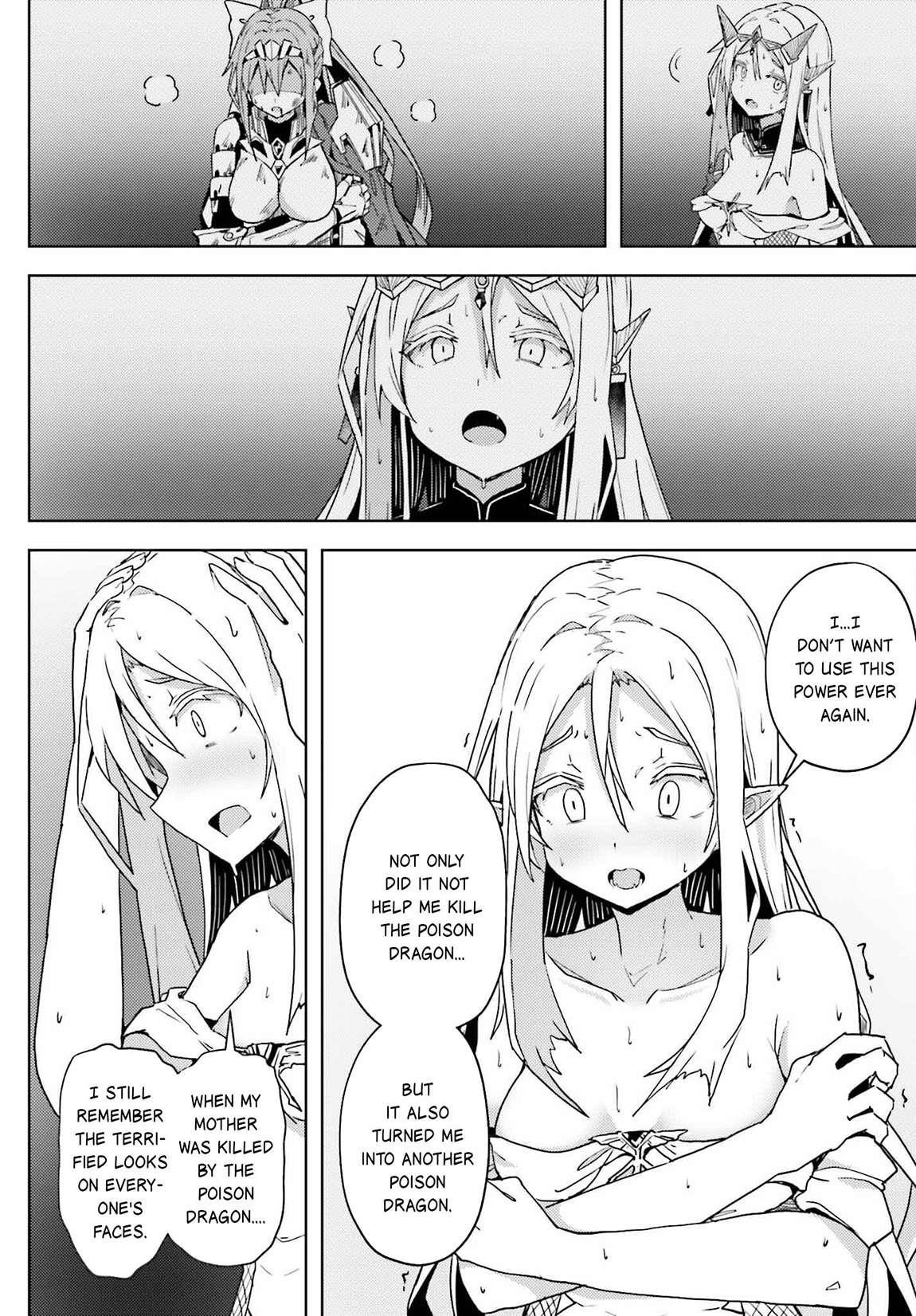 A Heroic Tale About Starting With a Personal Relations Cheat(Ability) and Letting Others Do the Job Chapter 18 - Page 12