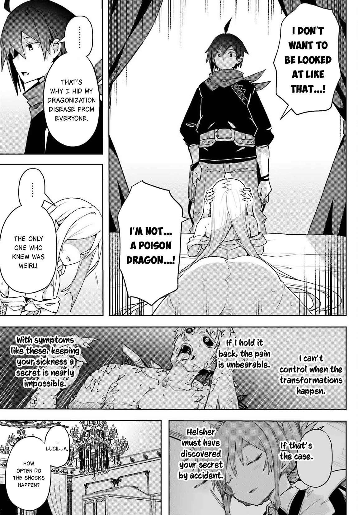 A Heroic Tale About Starting With a Personal Relations Cheat(Ability) and Letting Others Do the Job Chapter 18 - Page 13