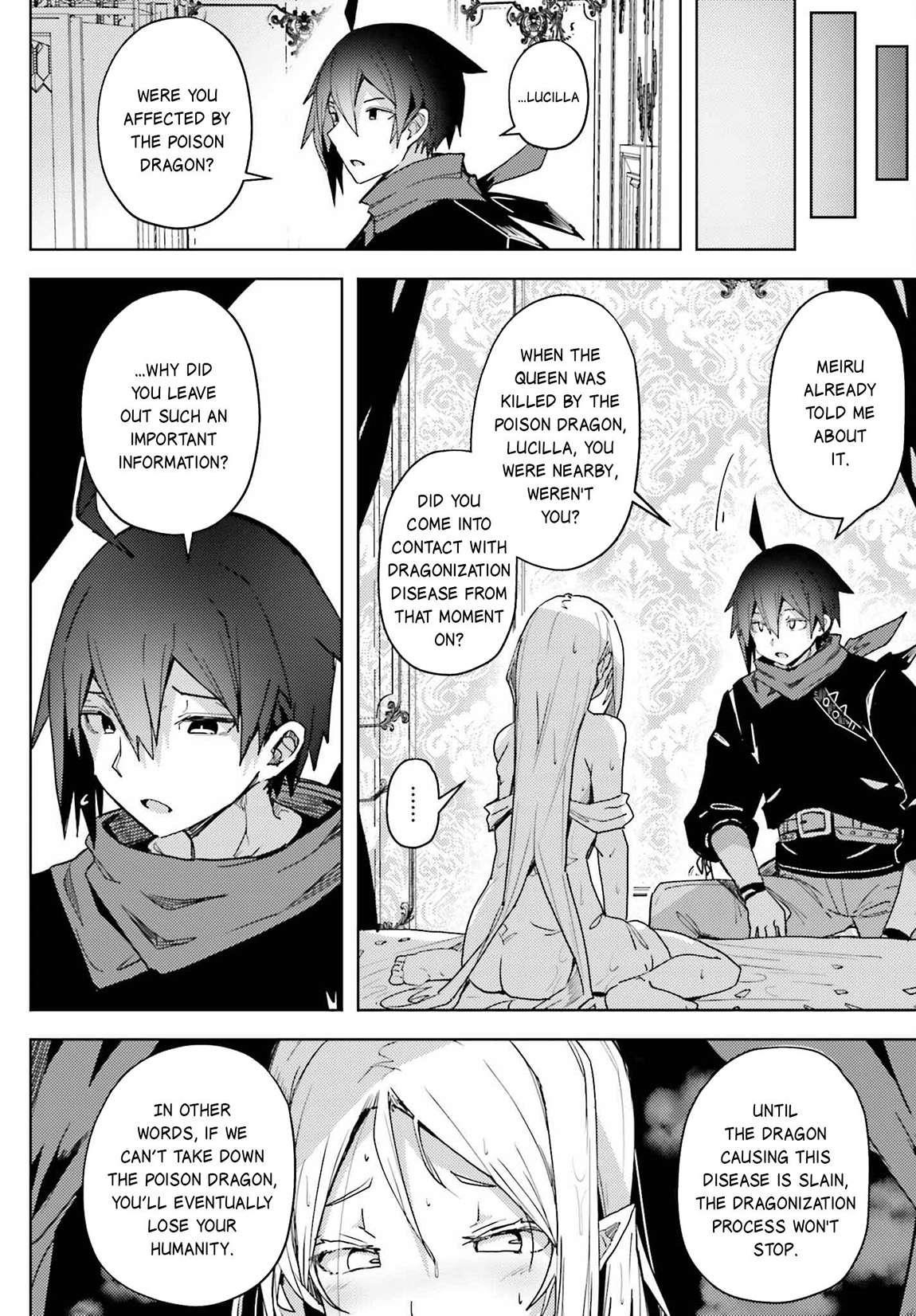 A Heroic Tale About Starting With a Personal Relations Cheat(Ability) and Letting Others Do the Job Chapter 18 - Page 6