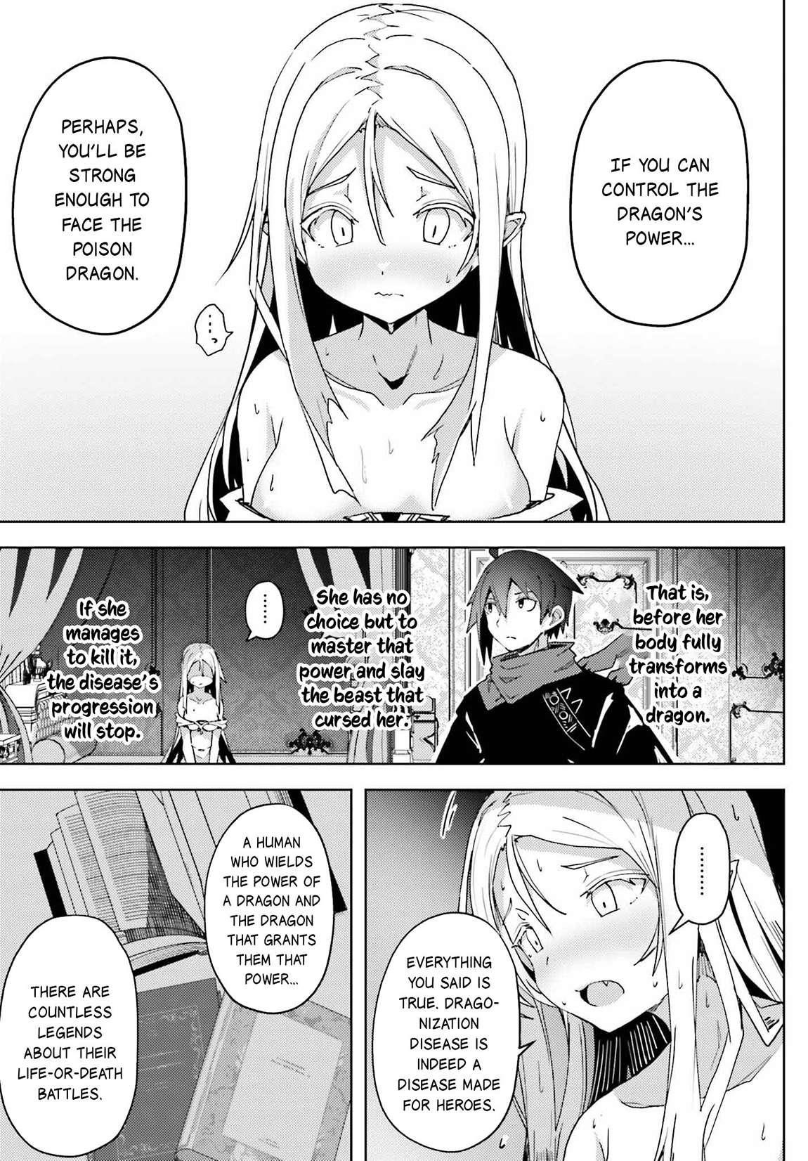 A Heroic Tale About Starting With a Personal Relations Cheat(Ability) and Letting Others Do the Job Chapter 18 - Page 9