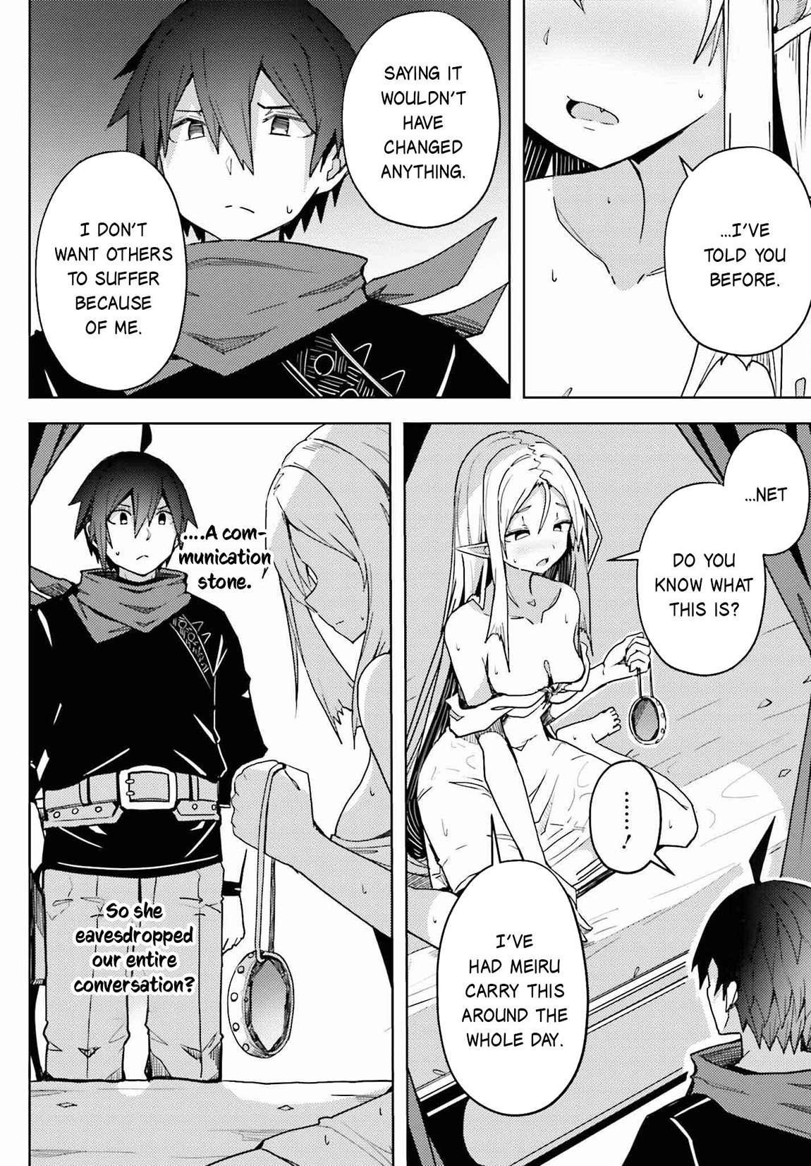 A Heroic Tale About Starting With a Personal Relations Cheat(Ability) and Letting Others Do the Job Chapter 19 - Page 2