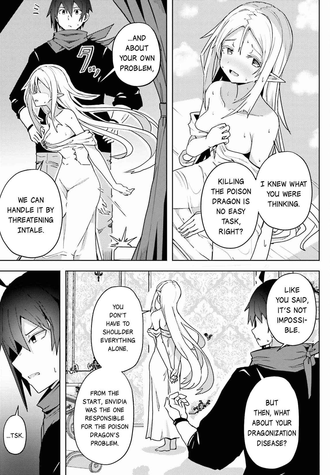 A Heroic Tale About Starting With a Personal Relations Cheat(Ability) and Letting Others Do the Job Chapter 19 - Page 3