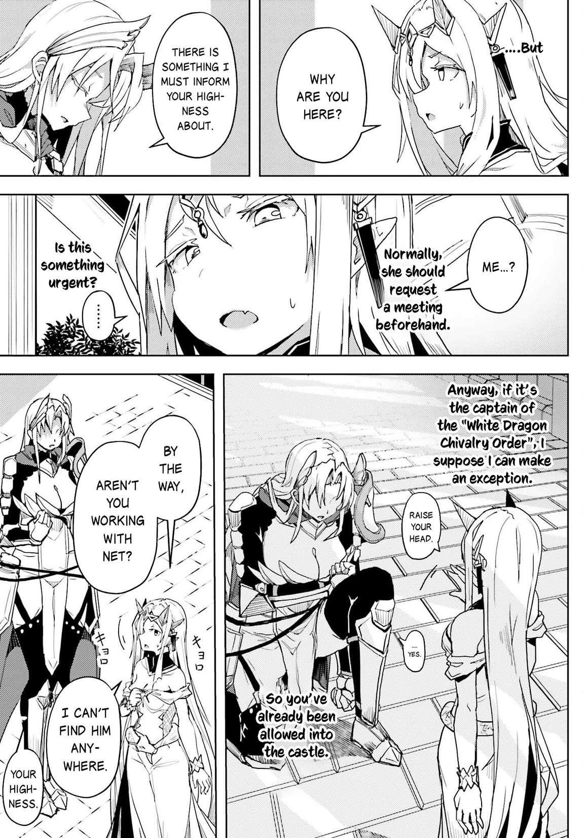 A Heroic Tale About Starting With a Personal Relations Cheat(Ability) and Letting Others Do the Job Chapter 20 - Page 11