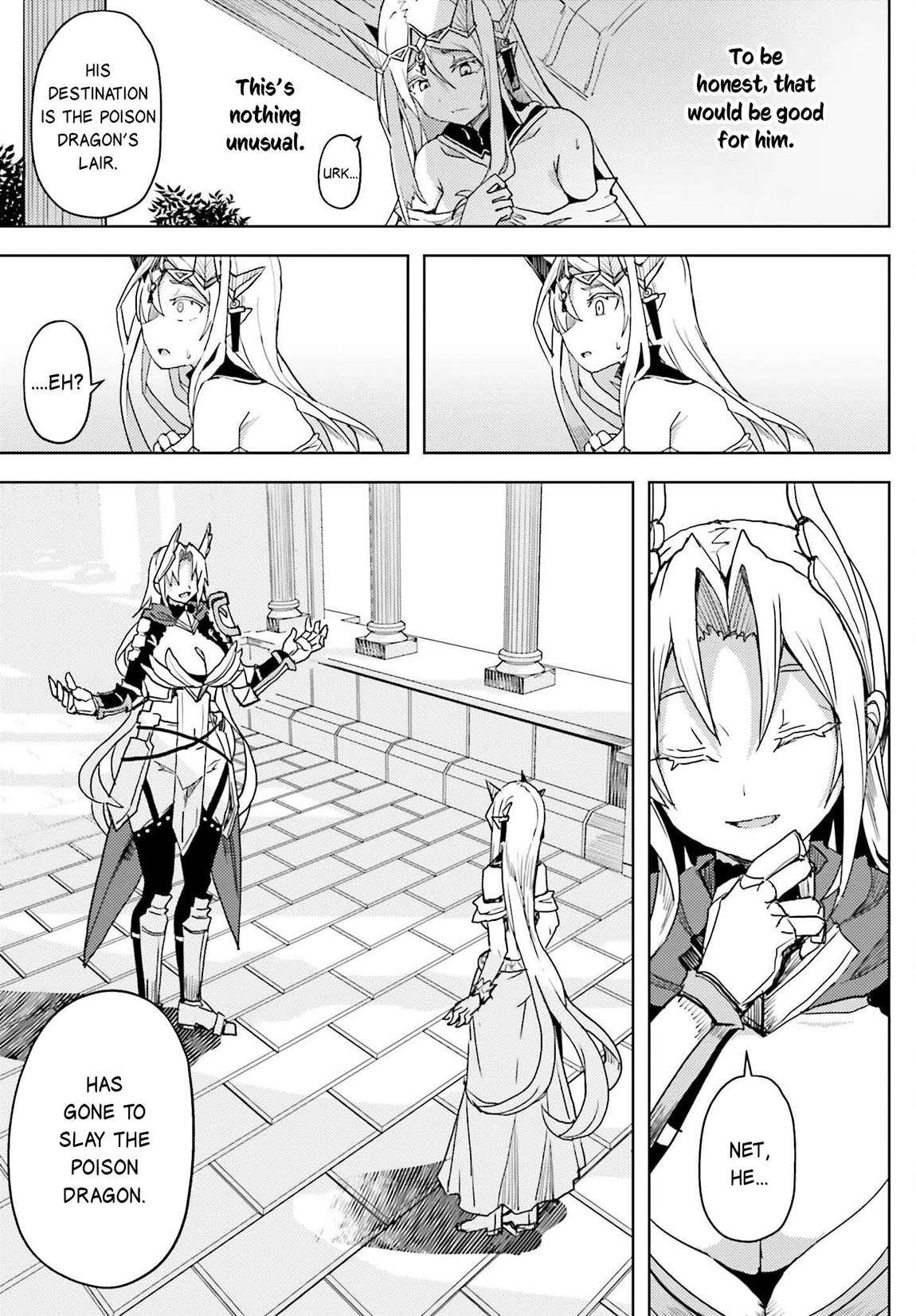 A Heroic Tale About Starting With a Personal Relations Cheat(Ability) and Letting Others Do the Job Chapter 20 - Page 13