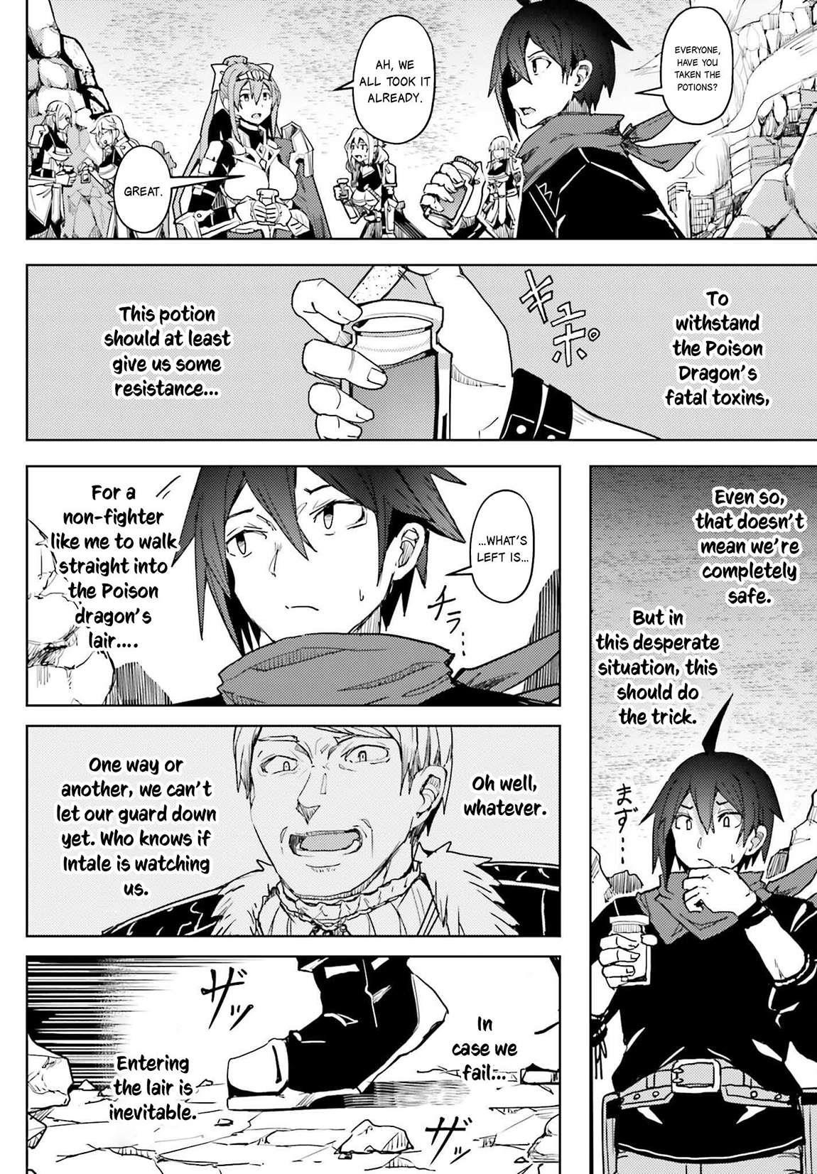 A Heroic Tale About Starting With a Personal Relations Cheat(Ability) and Letting Others Do the Job Chapter 20 - Page 16