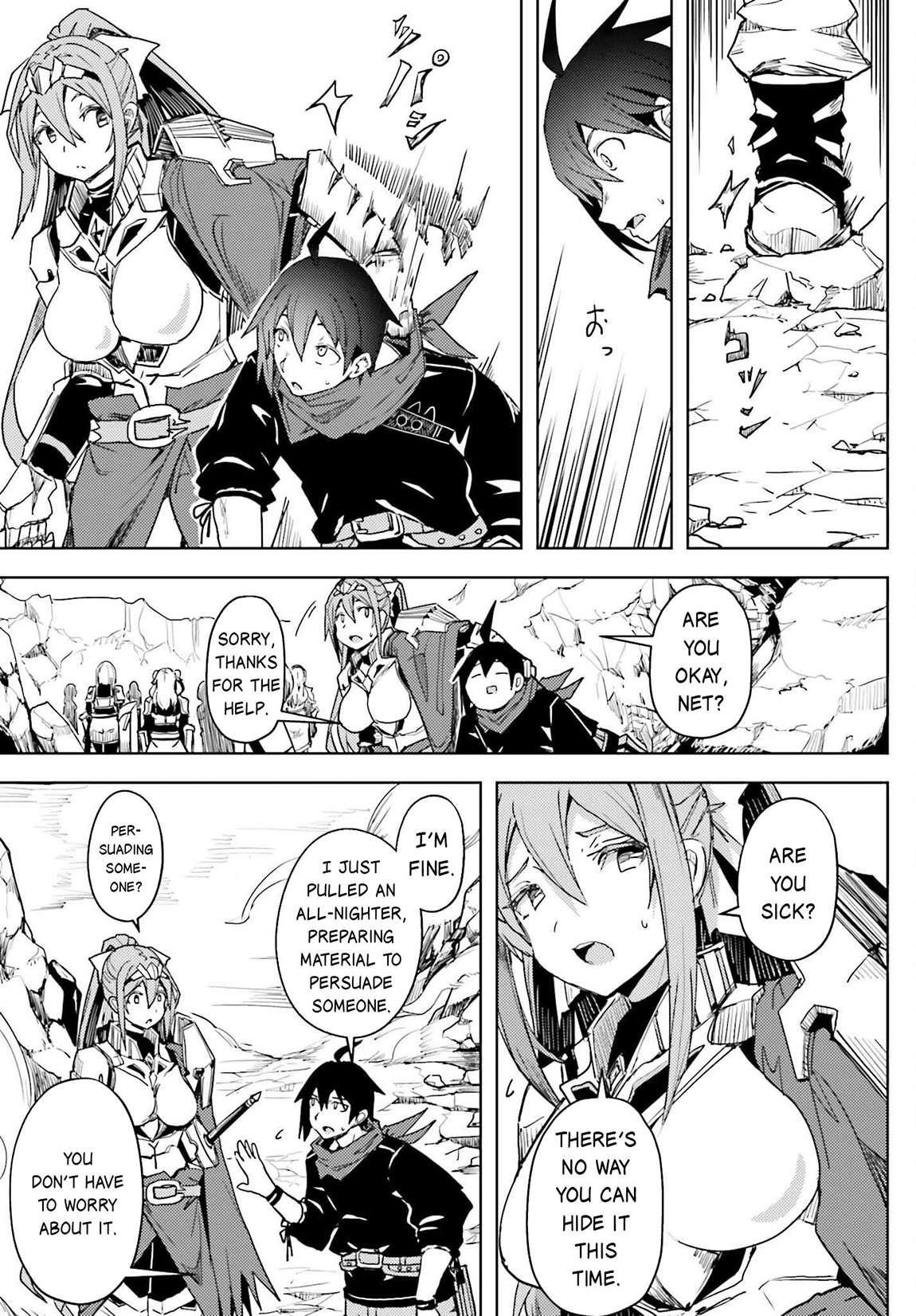 A Heroic Tale About Starting With a Personal Relations Cheat(Ability) and Letting Others Do the Job Chapter 20 - Page 17